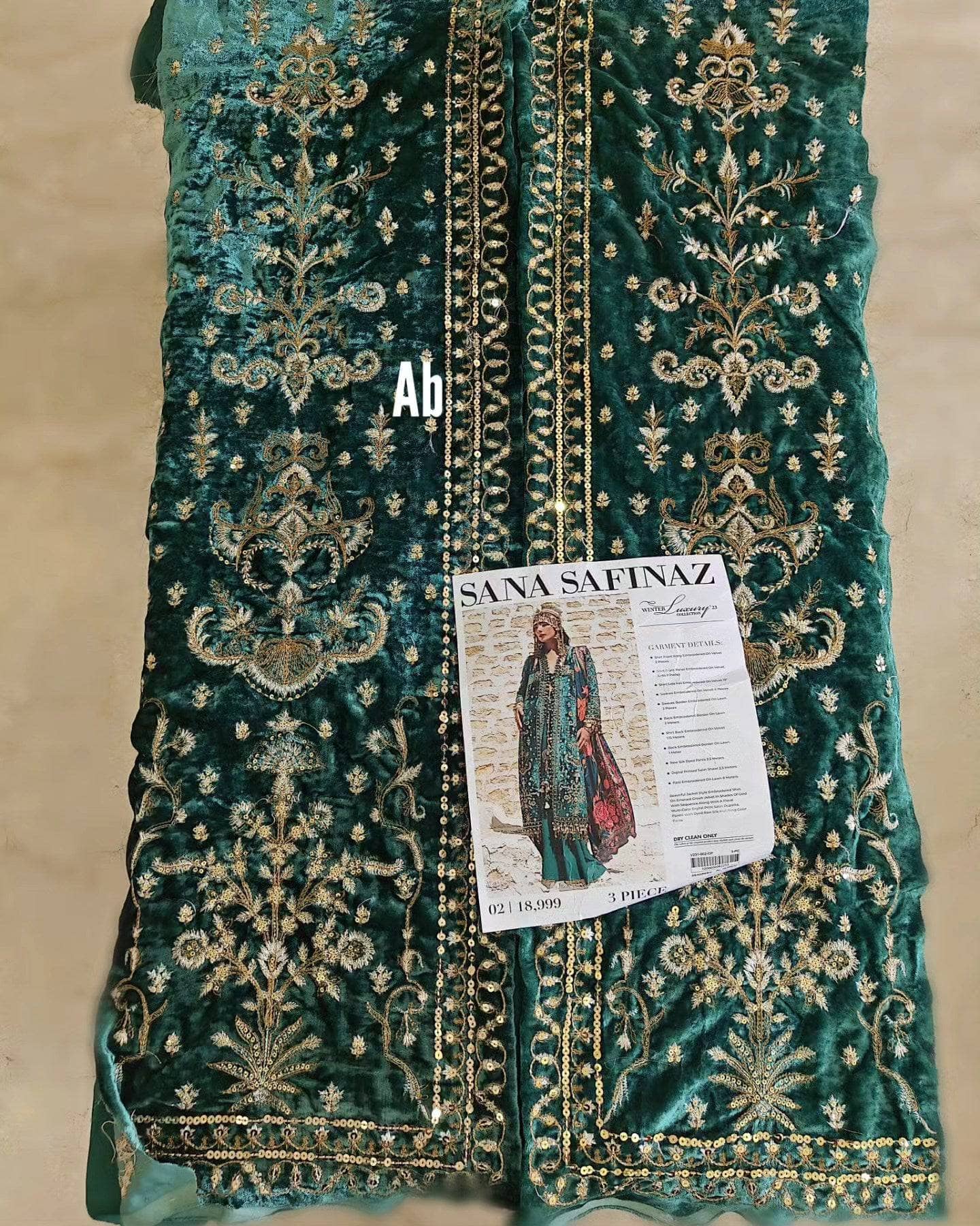Open Pic/Sana Safinaz Winter 23/V 231-002