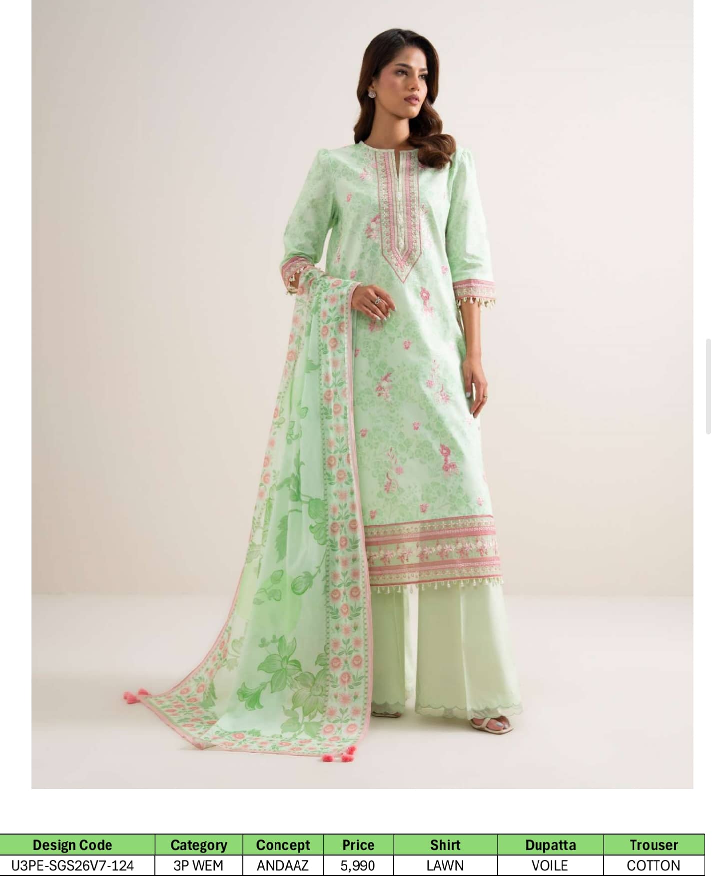 Sapphire Andaaz Luxury Lawn 26/U3PE-SGS26V7-124