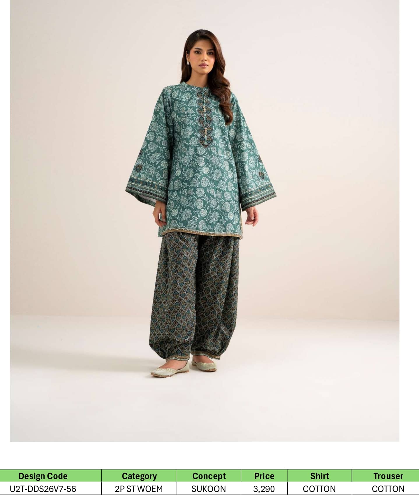 Sapphire Andaaz Luxury Lawn 26/UT2-DDS26V7-56