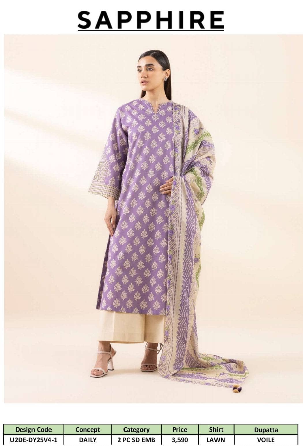 Sapphire Daily Embroidered Lawn Collection/Shirt Dupatta Set