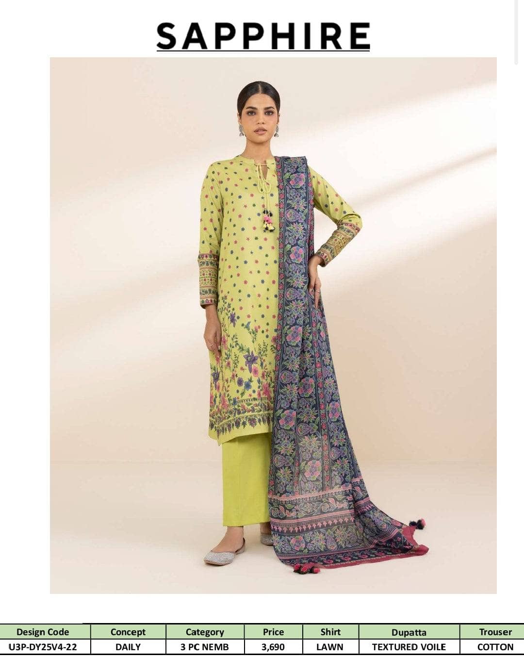 Sapphire Daily Lawn Collection