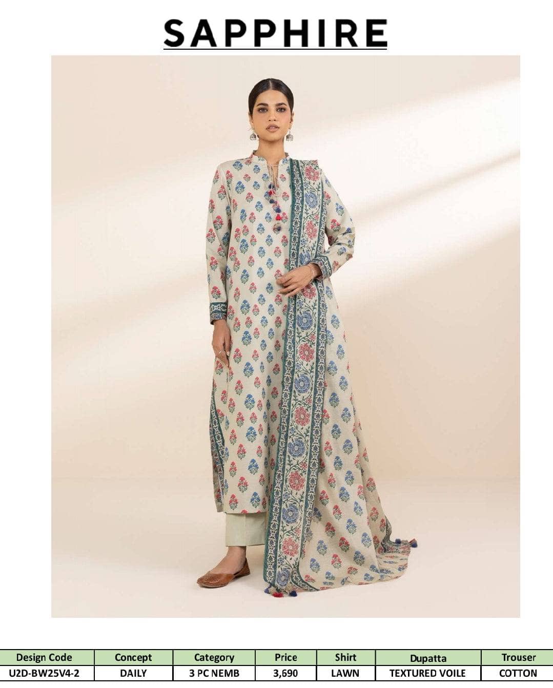 Sapphire Daily Lawn Collection