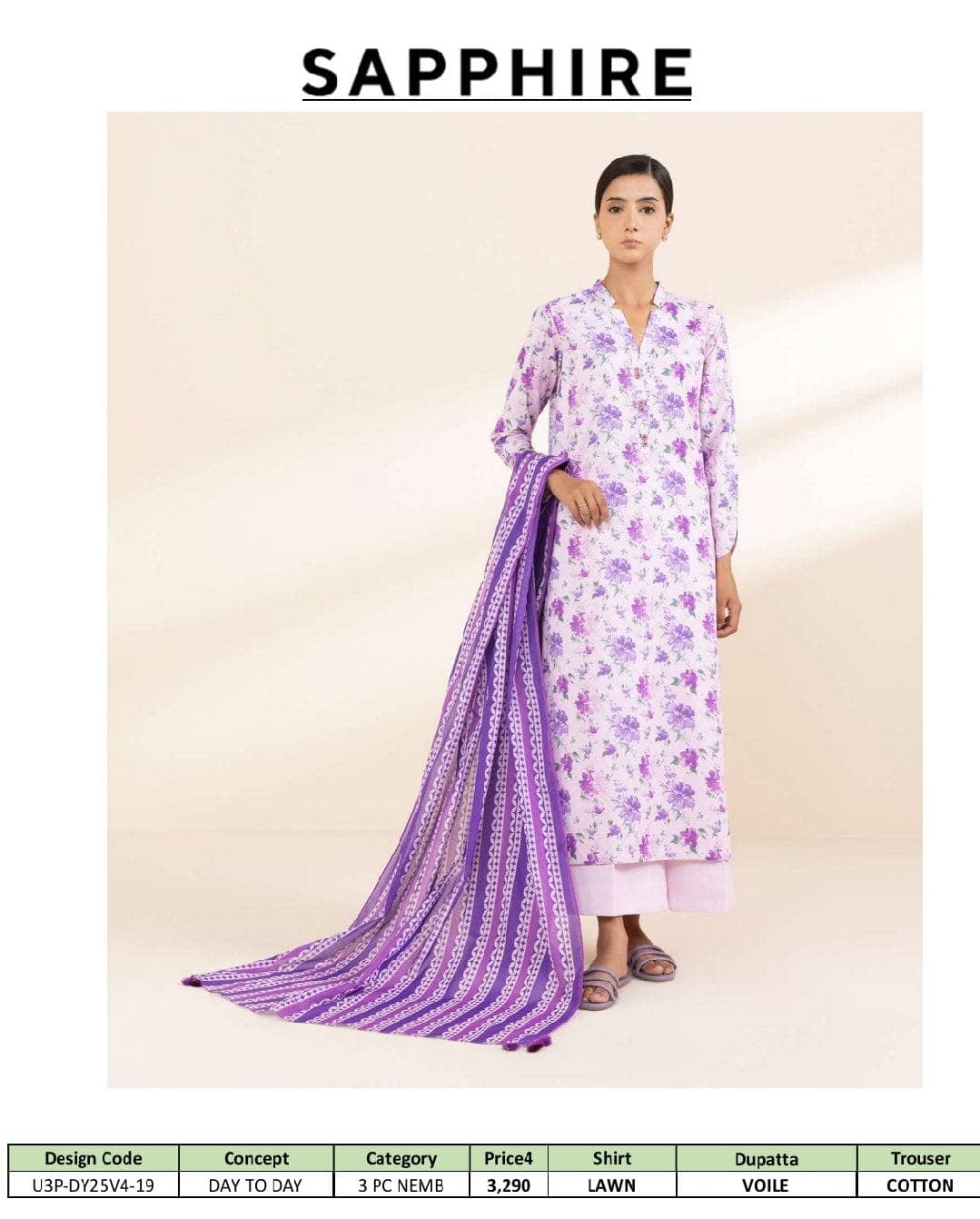 Restocked/Sapphire Day To Day Lawn 25