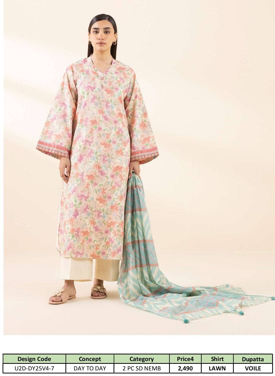 Sapphire Day To Day Lawn 25/Shirt Dupatta Set