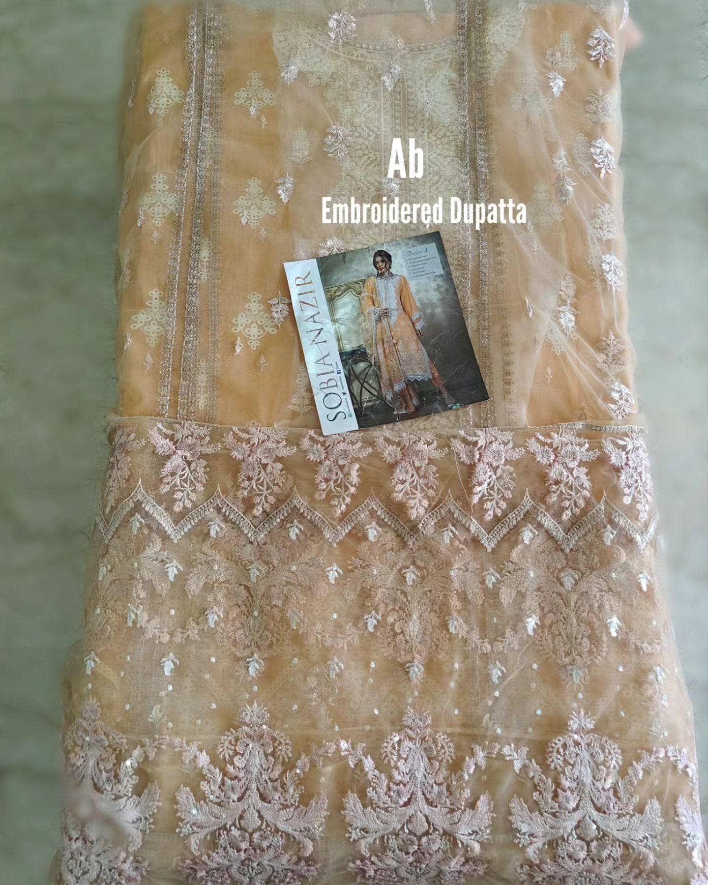 img_sobia_nazir_lawn_23_awwal_boutique