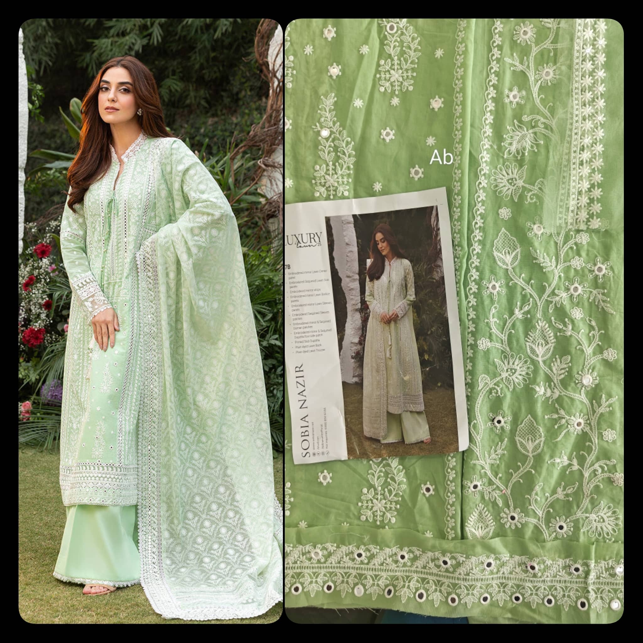 img_sobia_nazir_lawn_awwal_boutique