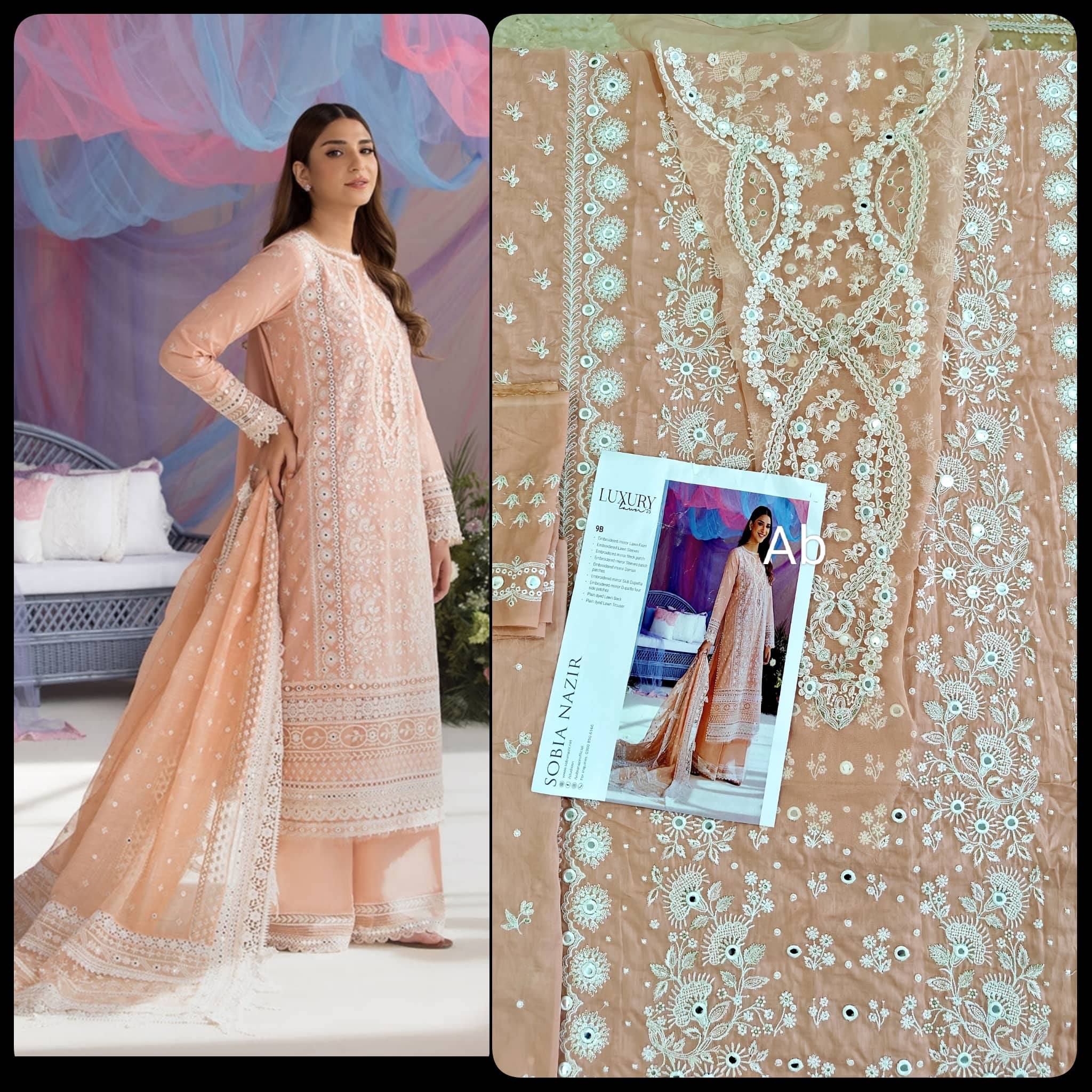 img_sobia_nazir_lawn_awwal_boutique