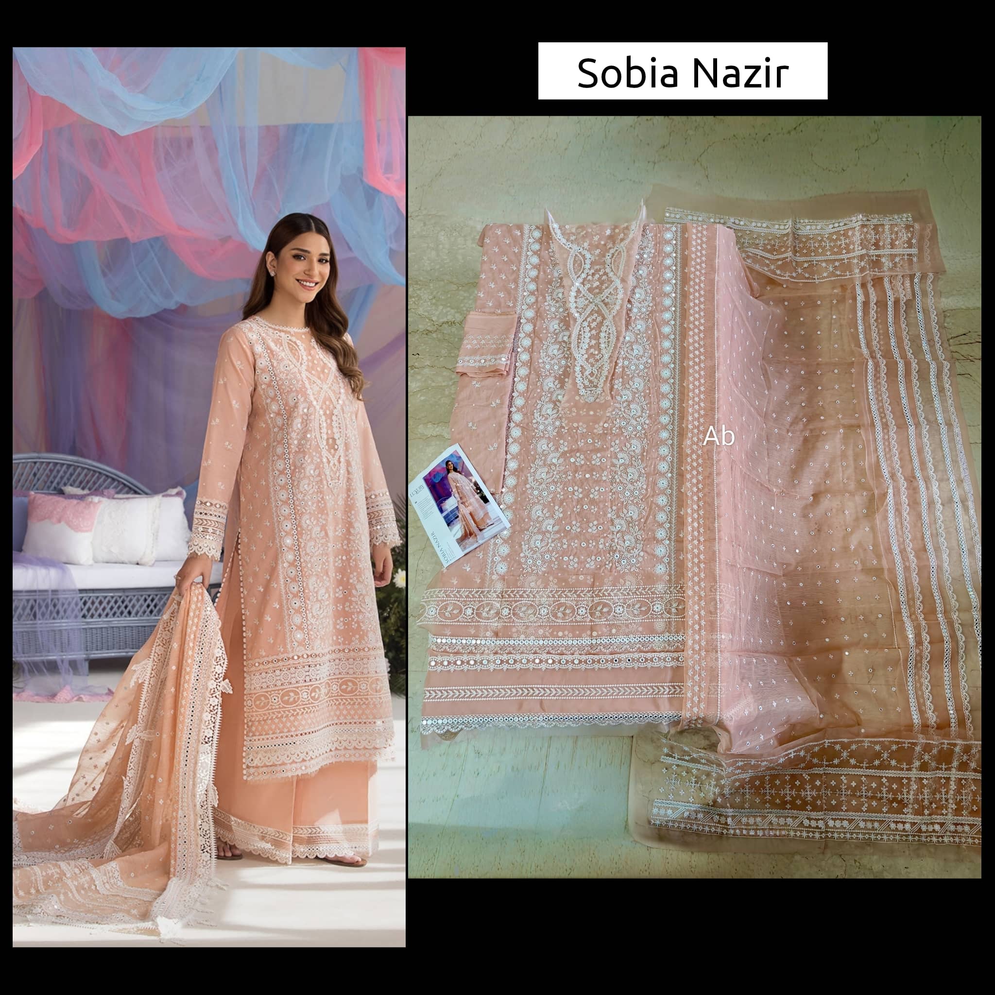 img_sobia_nazir_lawn_awwal_boutique
