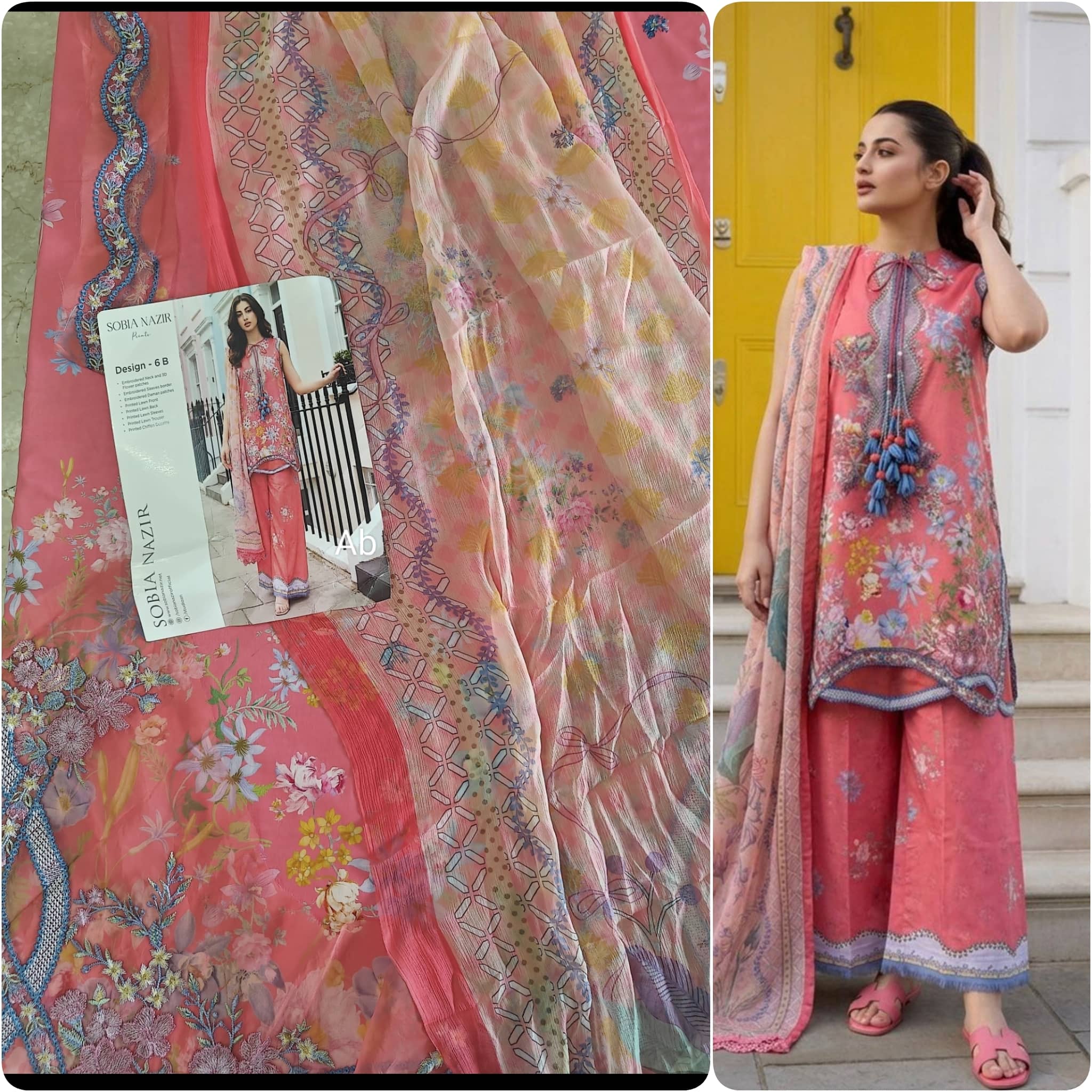 img_sobia_nazir prints_awwal_boutique