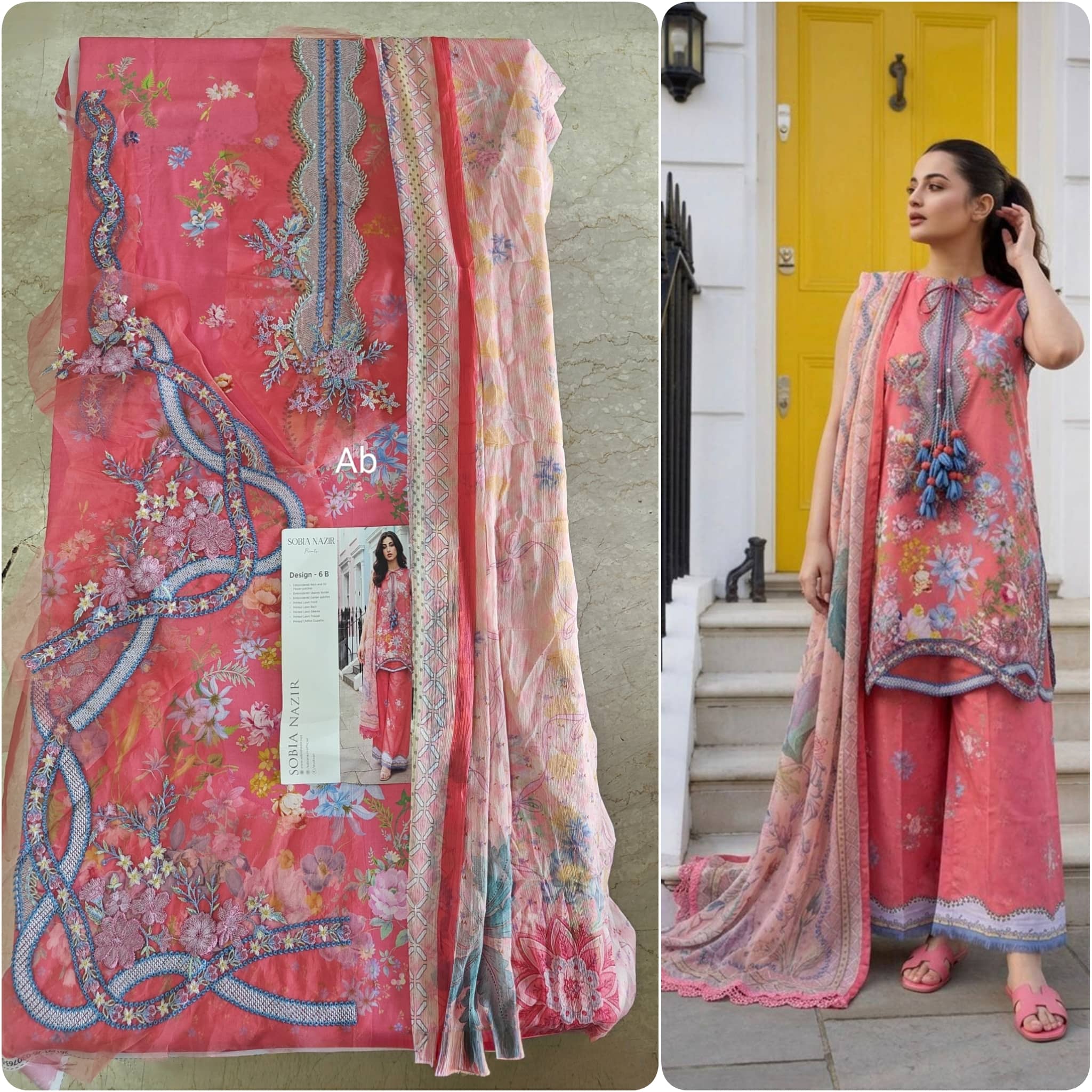 img_sobia_nazir prints_awwal_boutique