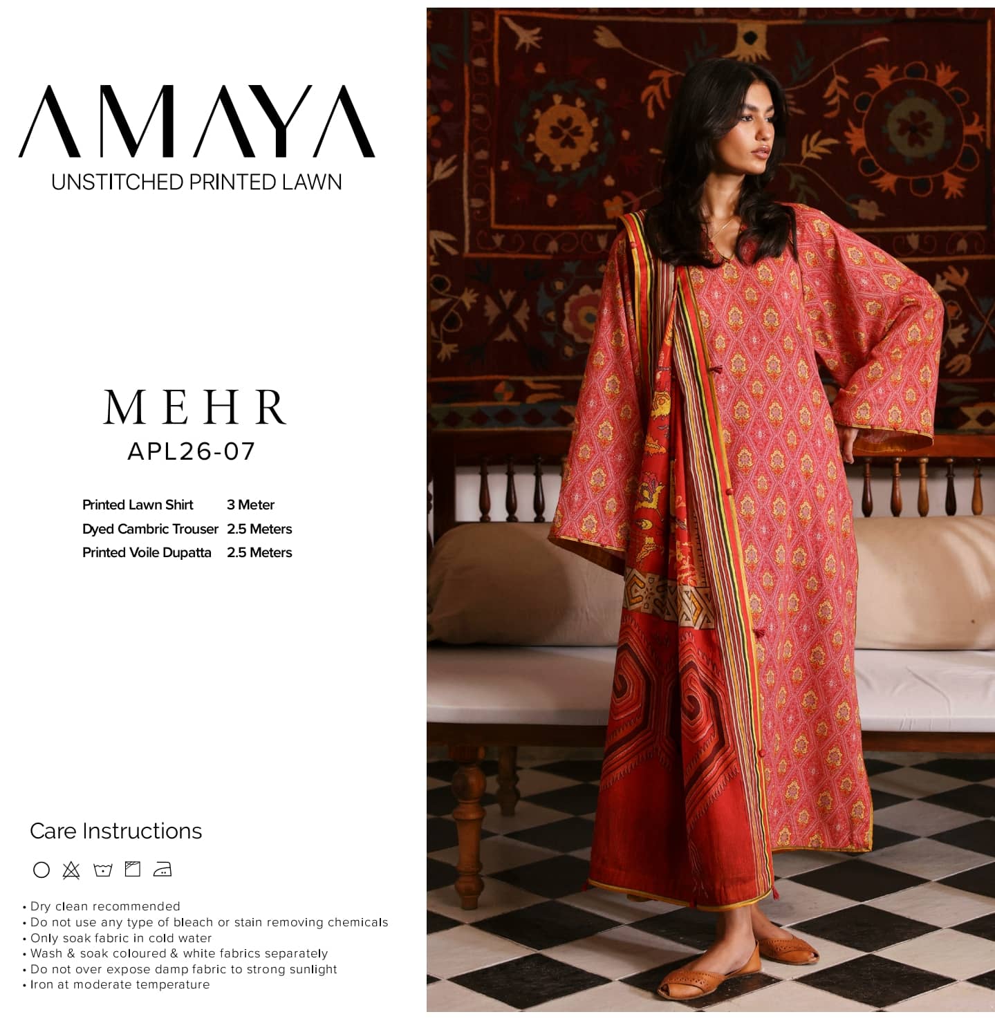 img_zaha_lawn_awwal_boutique