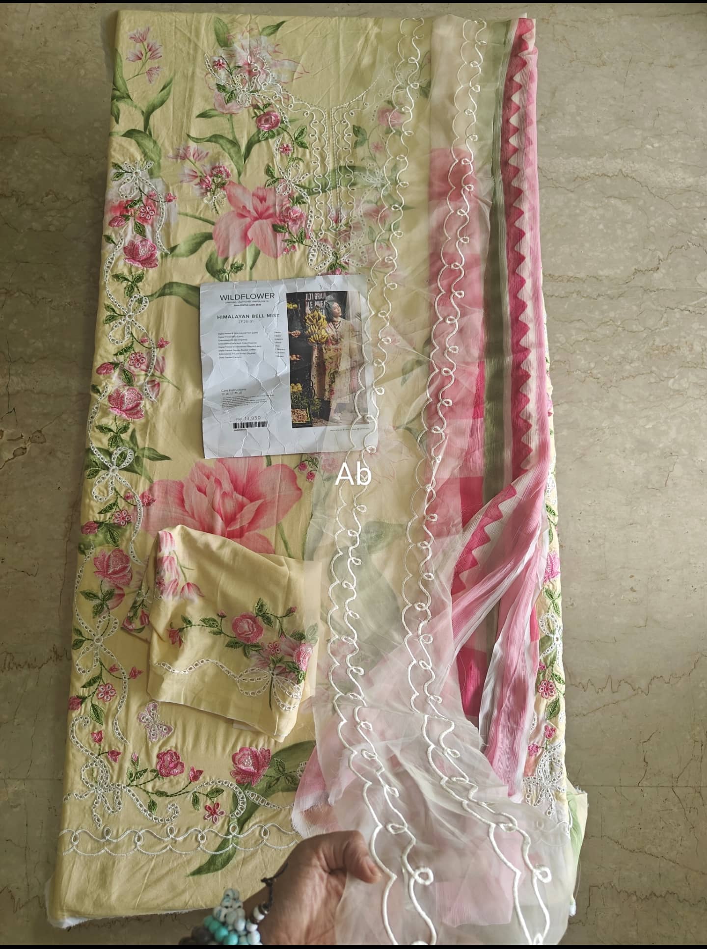img_zaha_lawn_wildflower_awwal_boutique