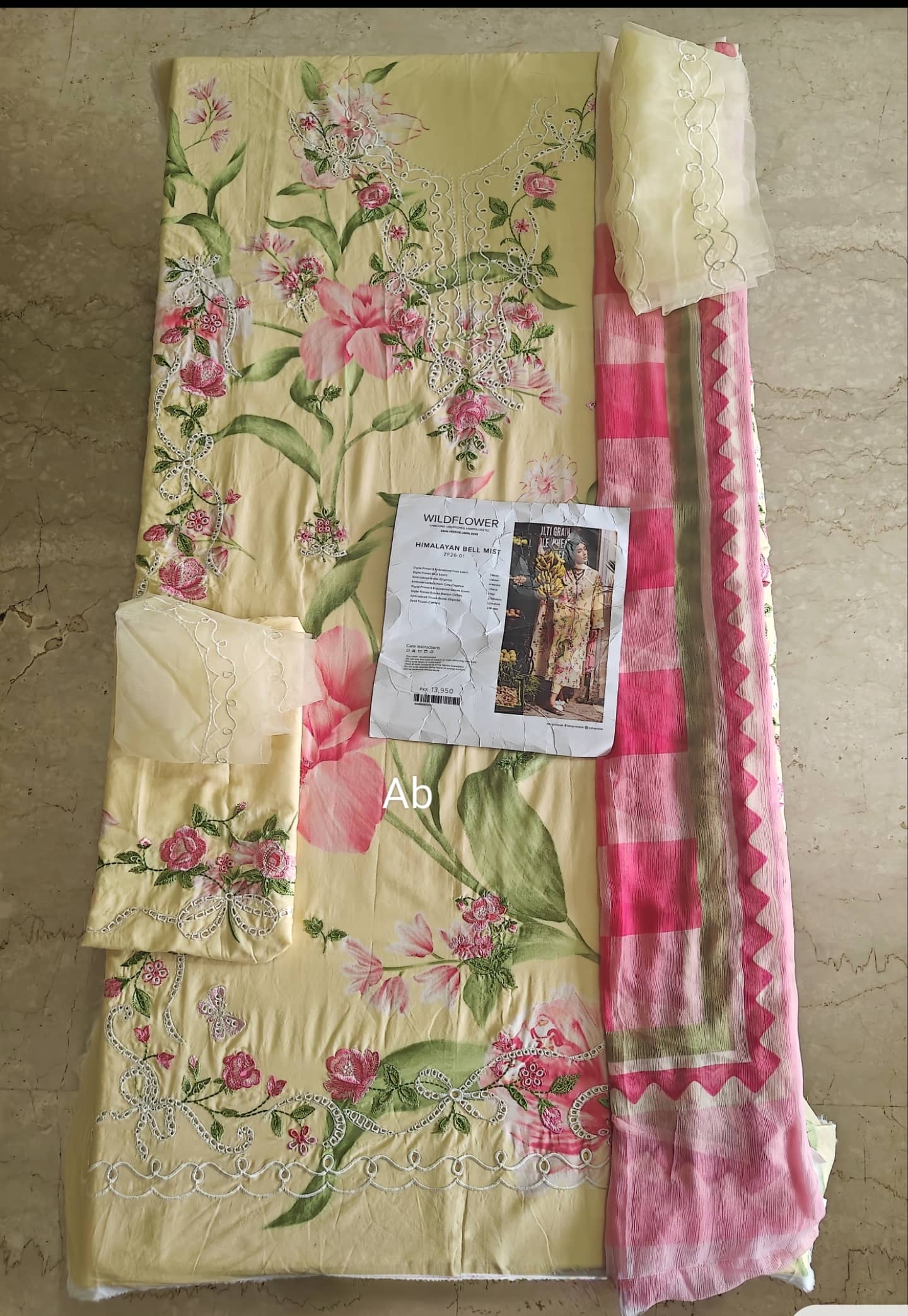 img_zaha_lawn_wildflower_awwal_boutique