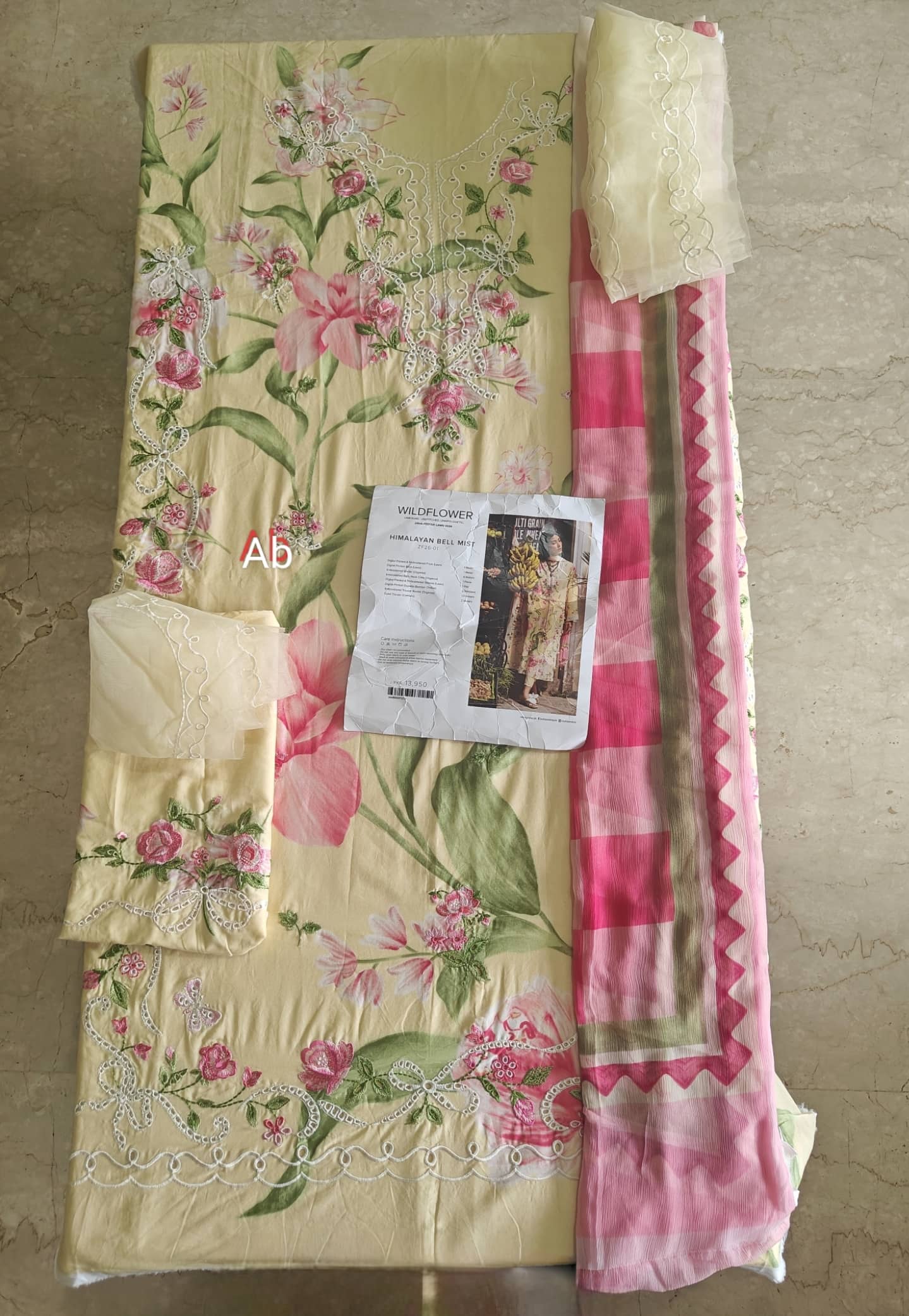 img_zaha_lawn_wildflower_awwal_boutique