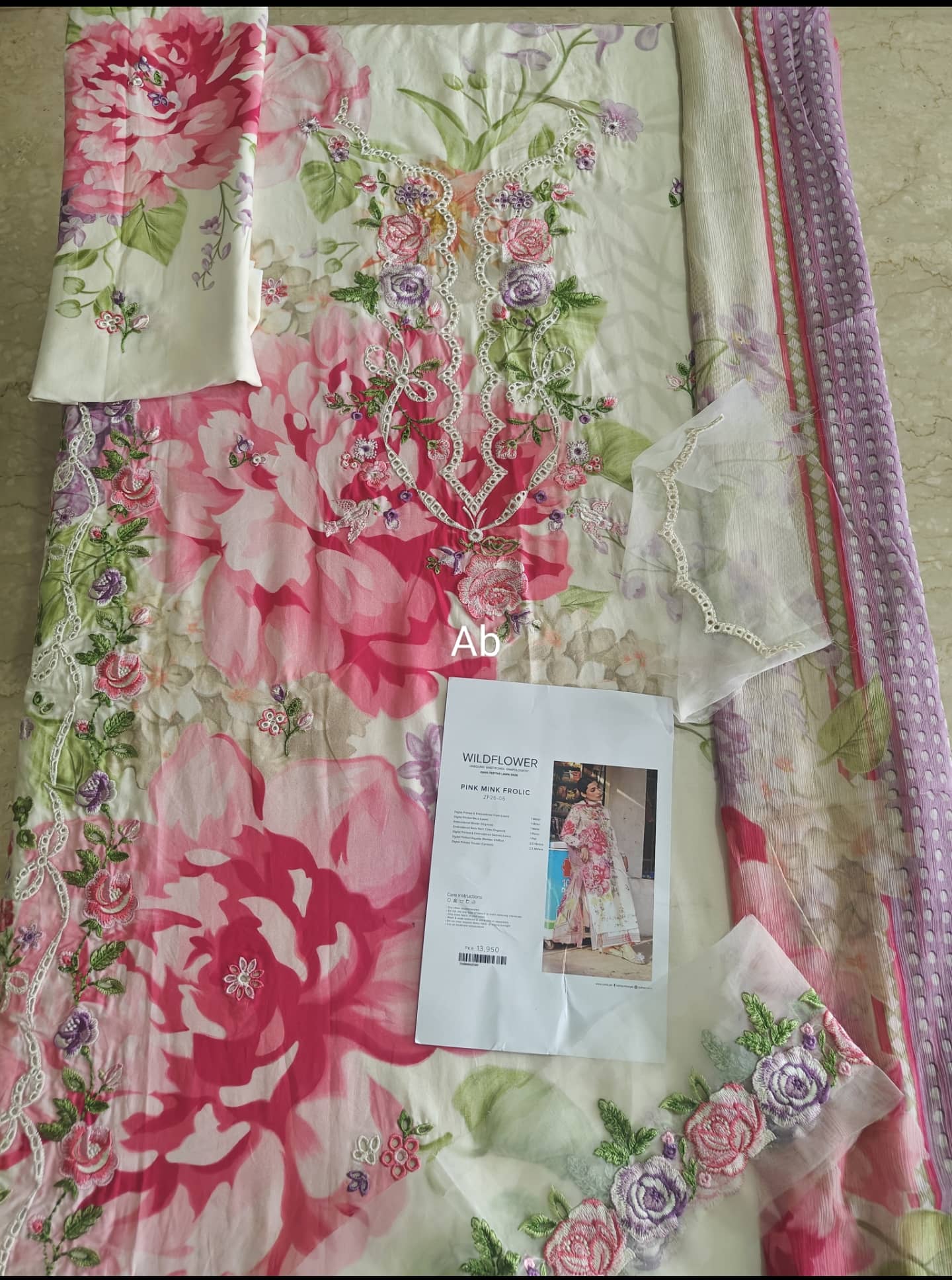 img_zaha_lawn_wildflower_awwal_boutique