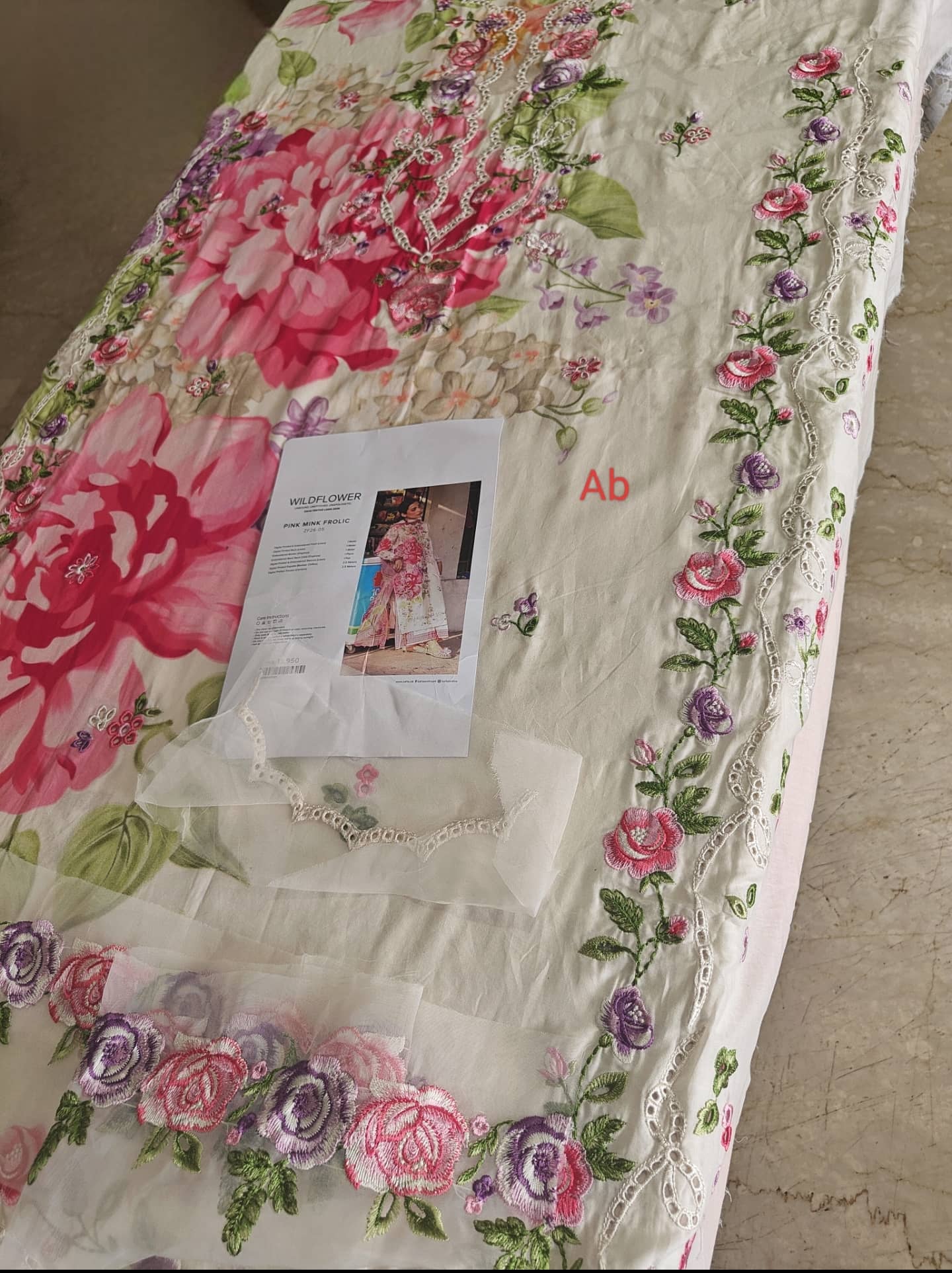 img_zaha_lawn_wildflower_awwal_boutique
