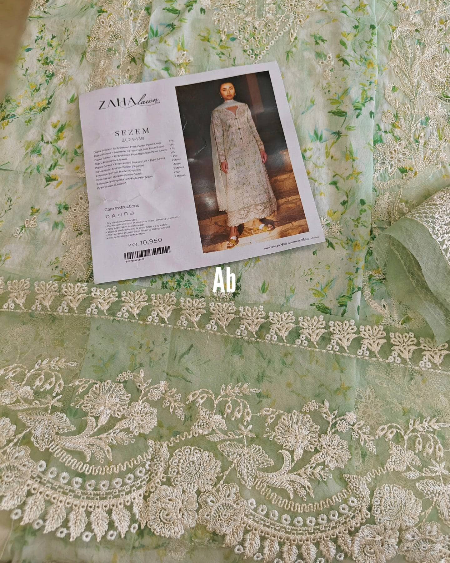 img_open_pic_zaha_lawn_24_awwal_boutique