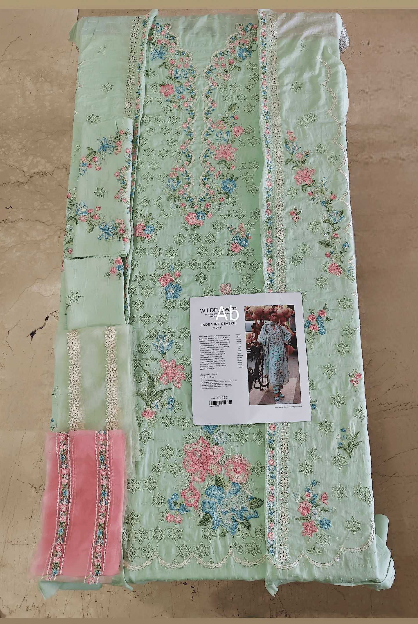 img_zaha_wildflower_awwal_boutique