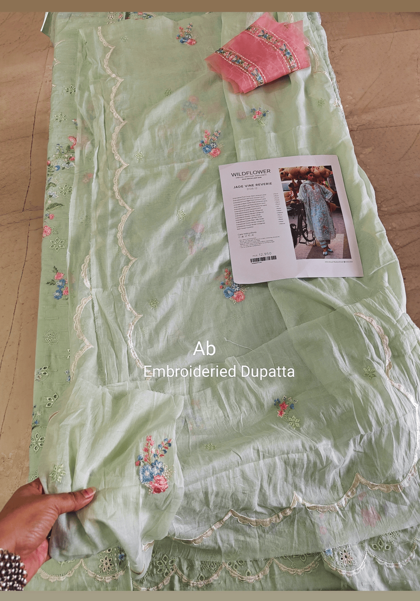 Open Pic/Zaha Wildflower Luxury Lawns/JADE VINE REVERIE (ZF26-12)