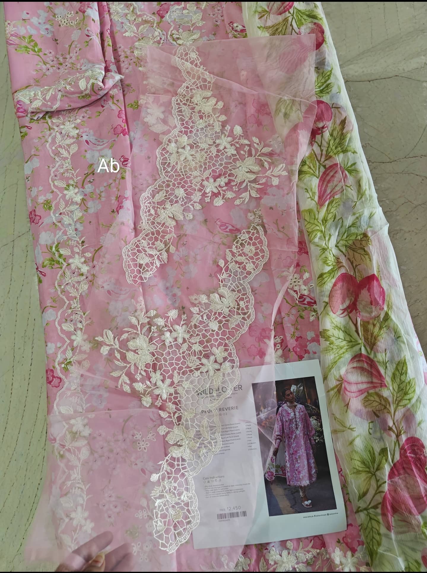 Open Pic/Zaha Wildflower Luxury Lawns/PEONY REVERIE (ZF26-03)