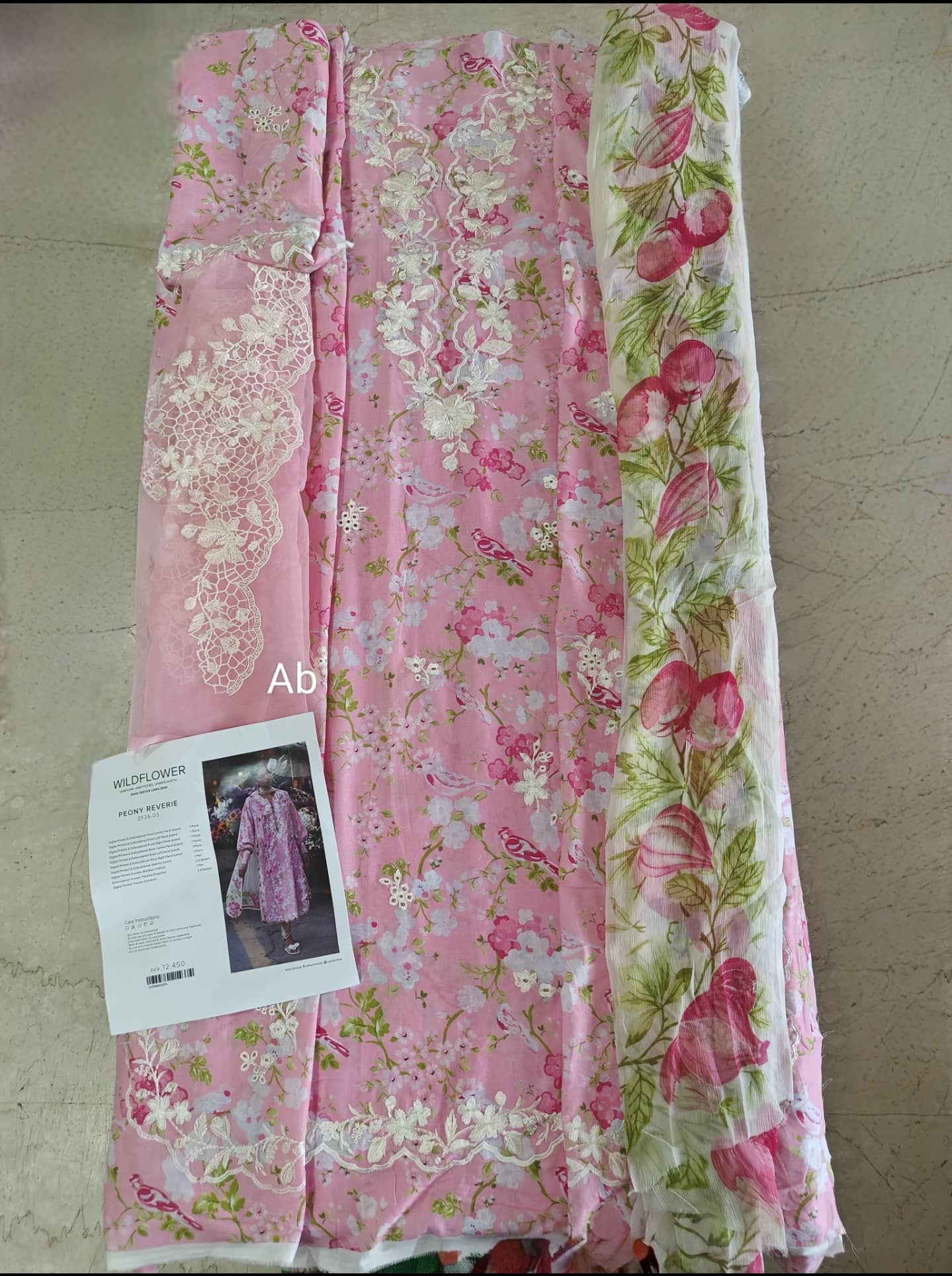 img_zaha_wildflower_awwal_boutique