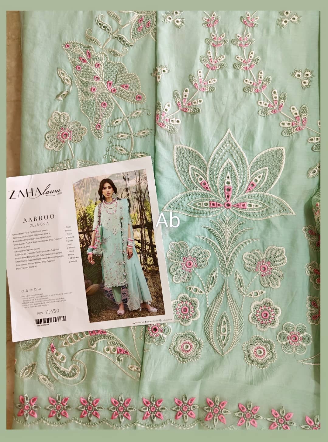 img_zaha_wildflower_awwal_boutique