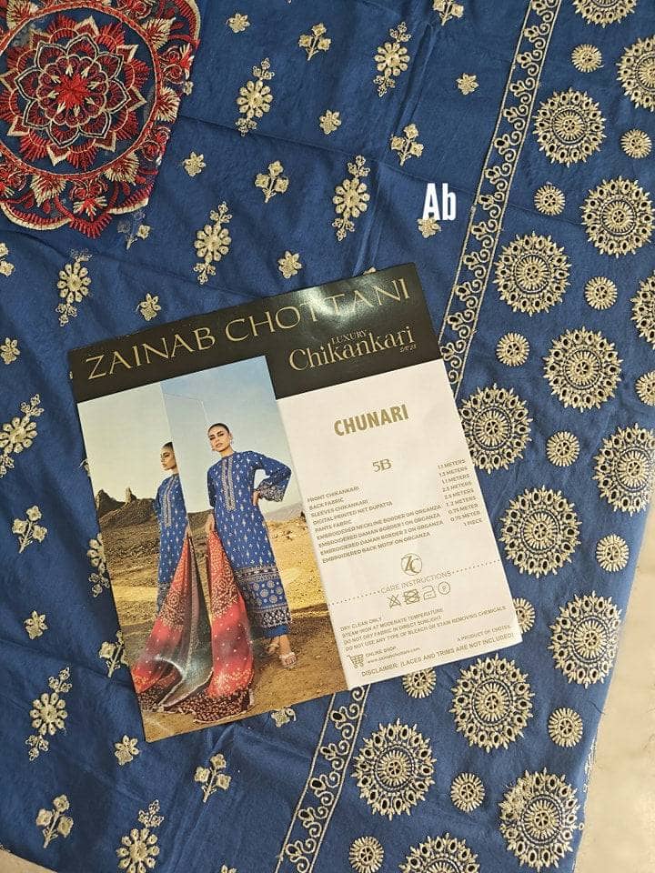 img_zainab_chottani_lawn_23_awwal_boutique