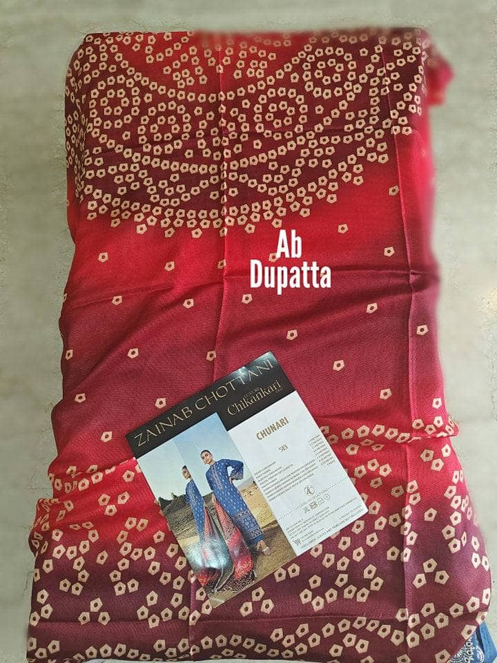 img_zainab_chottani_lawn_23_awwal_boutique