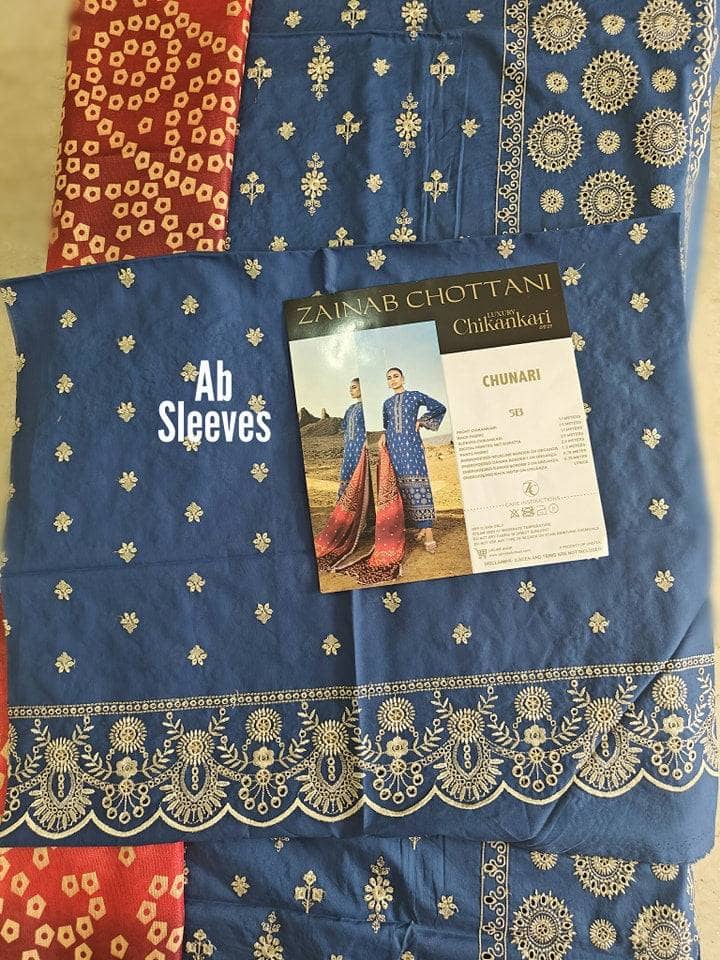 img_zainab_chottani_lawn_23_awwal_boutique