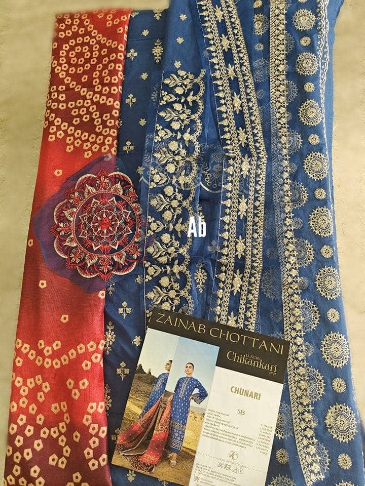 img_zainab_chottani_lawn_23_awwal_boutique
