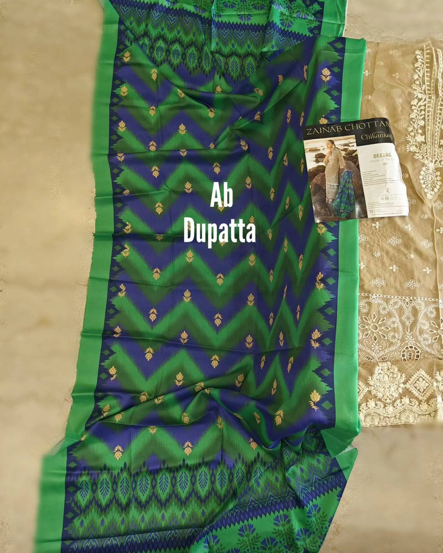img_zainab_chottani_lawn_24_awwal-boutique