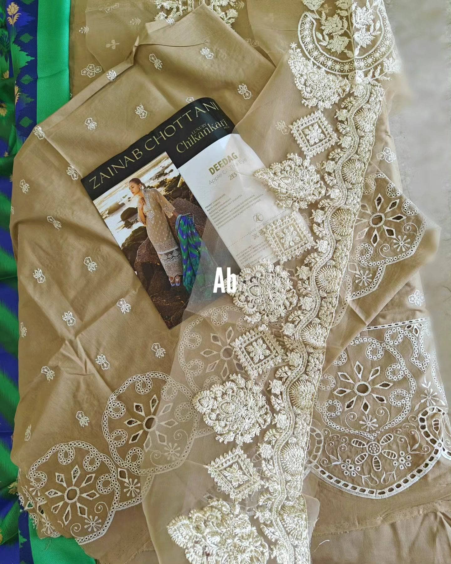 img_zainab_chottani_lawn_24_awwal-boutique