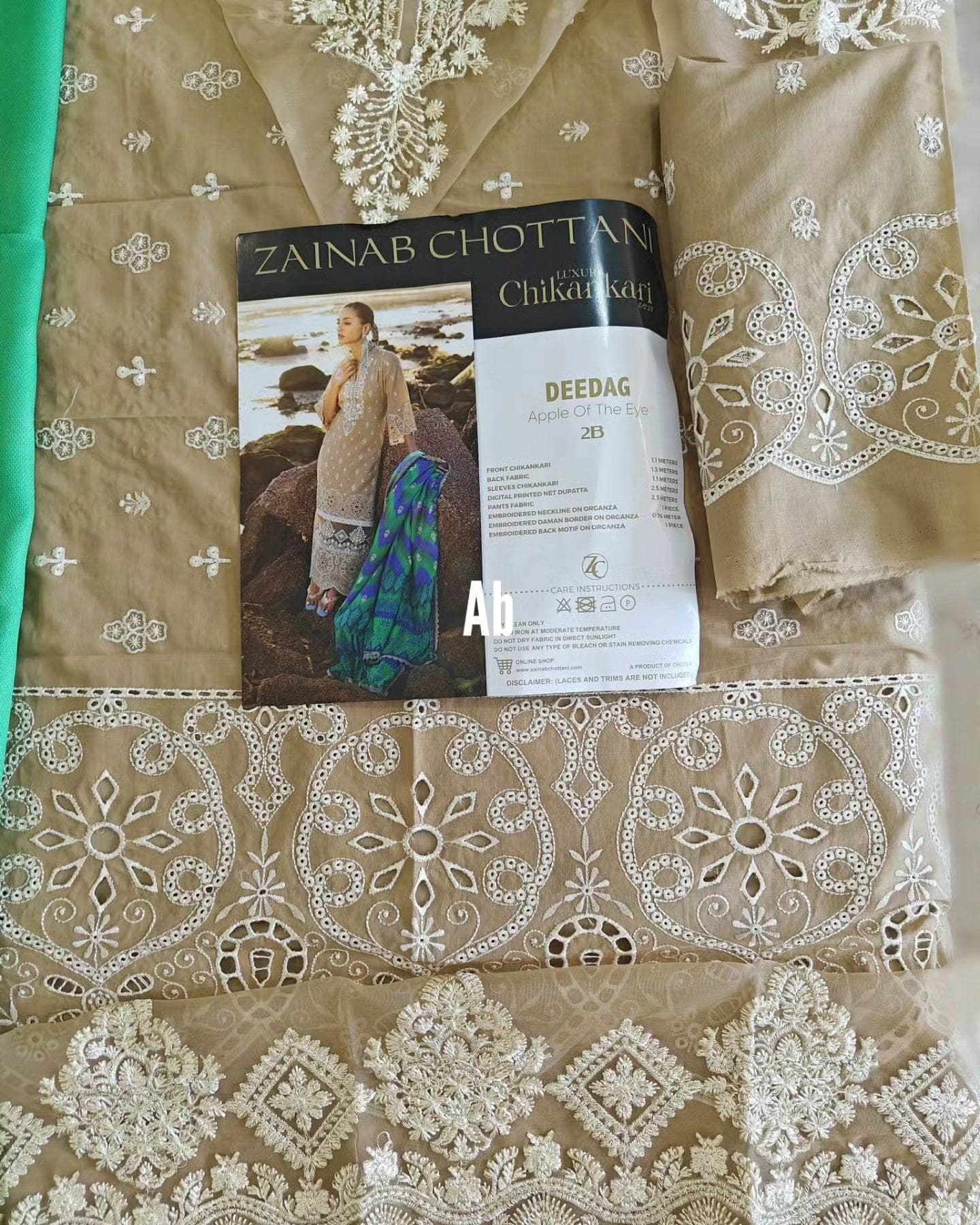 img_zainab_chottani_lawn_24_awwal-boutique