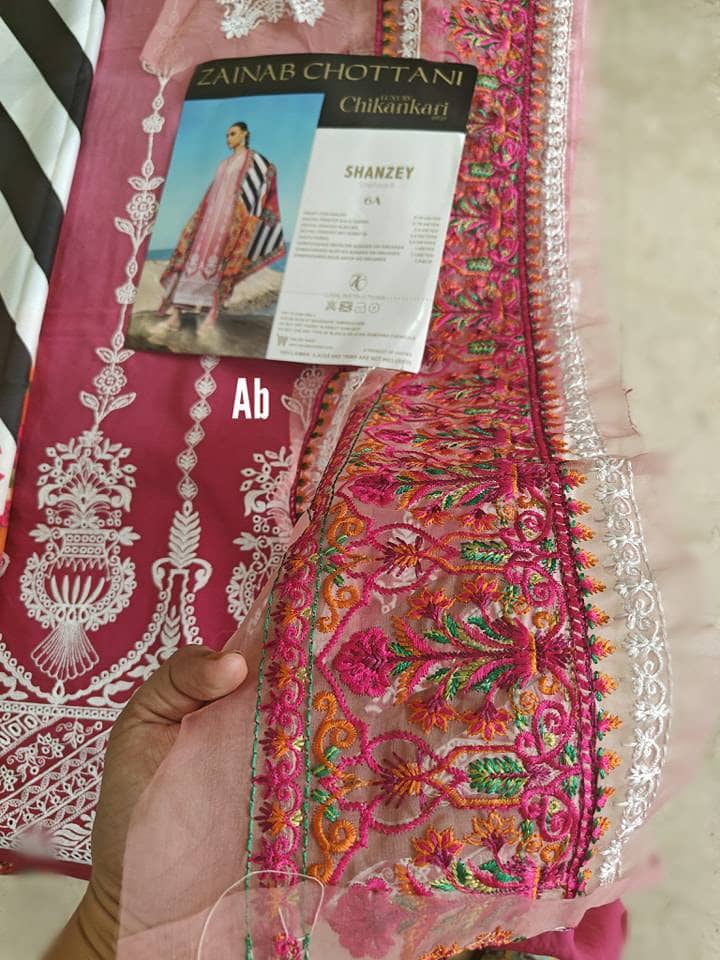 img_zainab_chottani_lawn_23_awwal_boutique