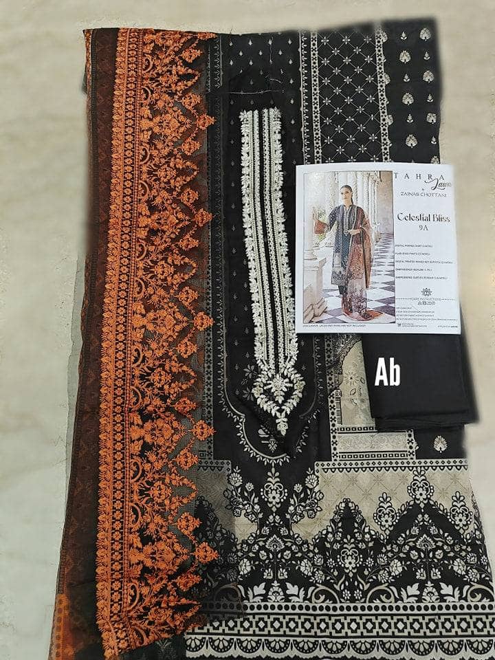 img_open_pic_zainab_chottani_awwal_boutique
