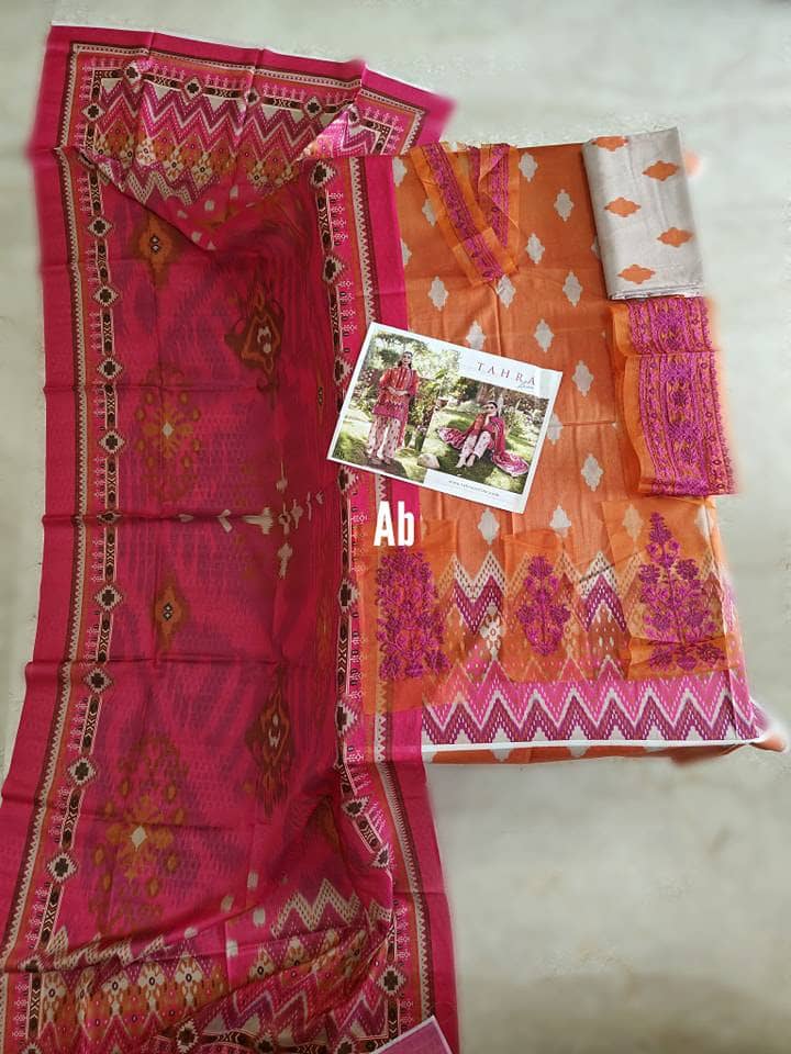 img_zainab_chottani_tahra_lawn_awwal_boutique