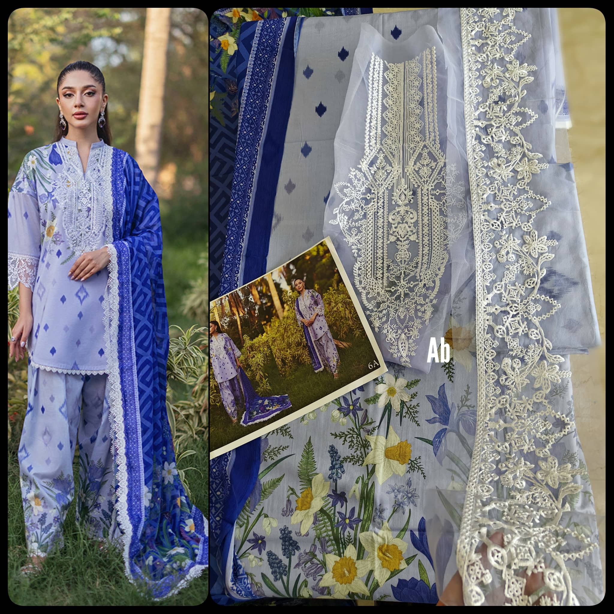 img_zainab_chottani_tahra_lawn_awwal_boutique
