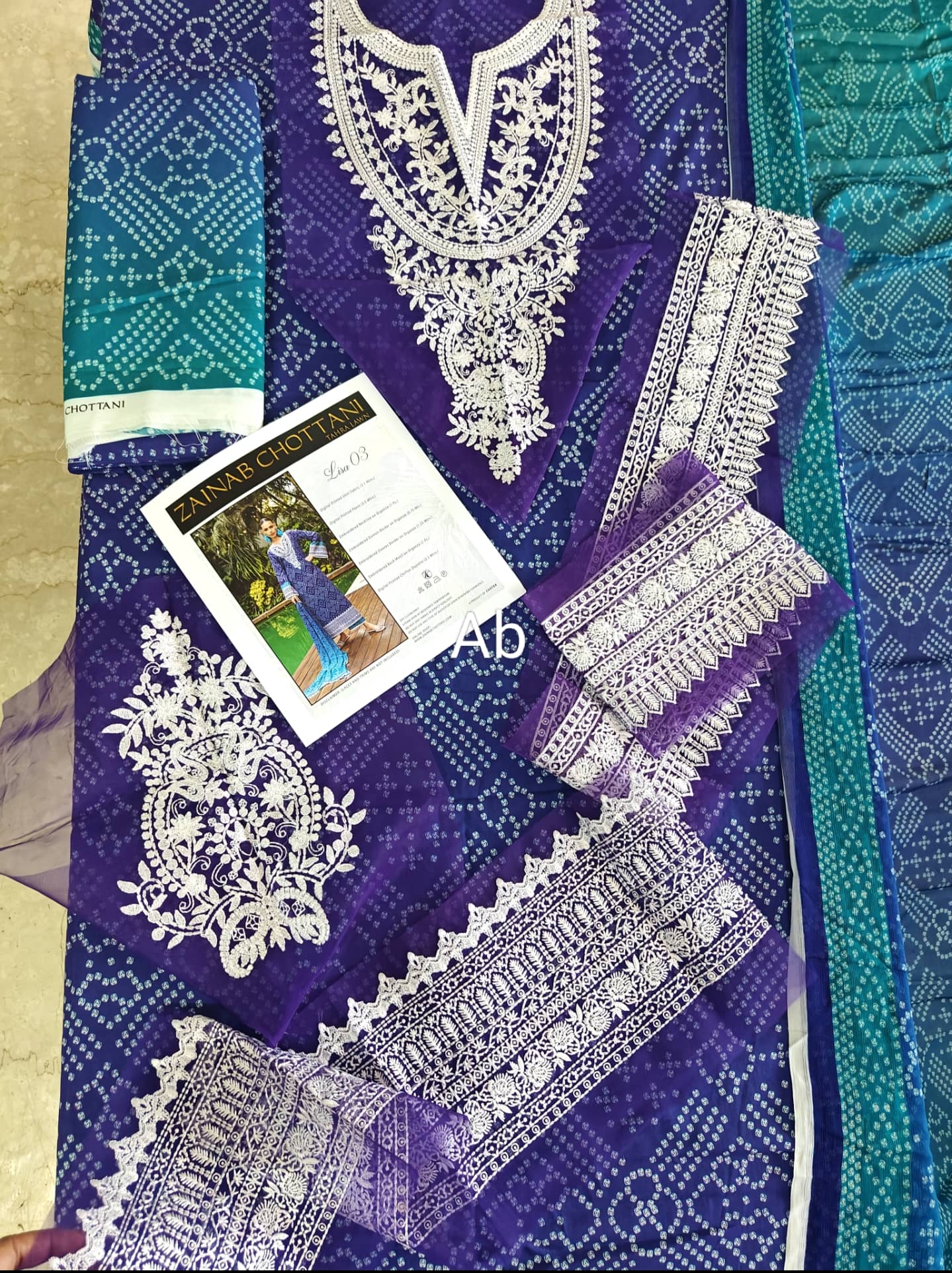 Sale‼️Zainab Chottani Tahra Lawn/Lisa