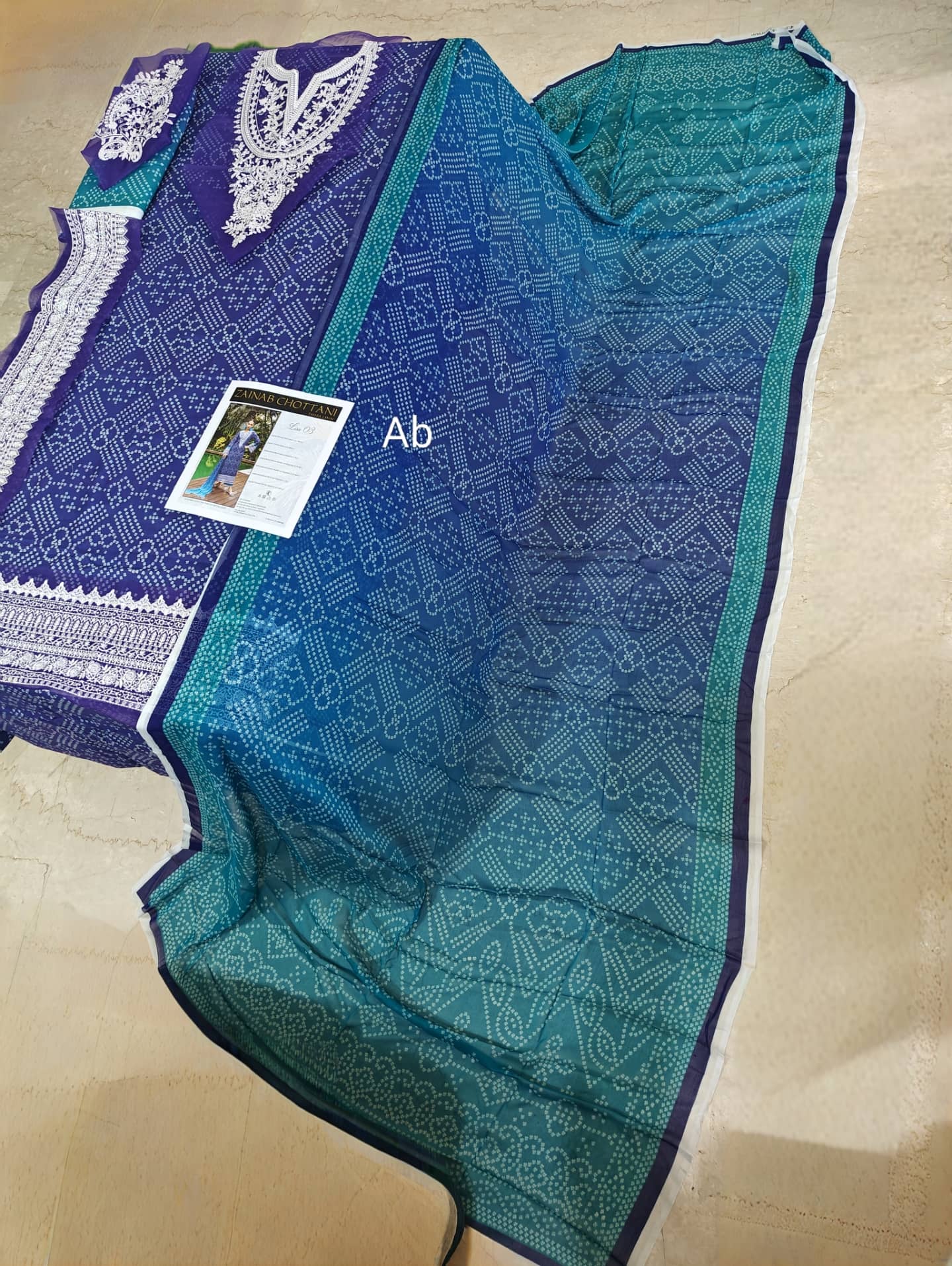 img_zainab_chottani_lawn_awwal_boutique