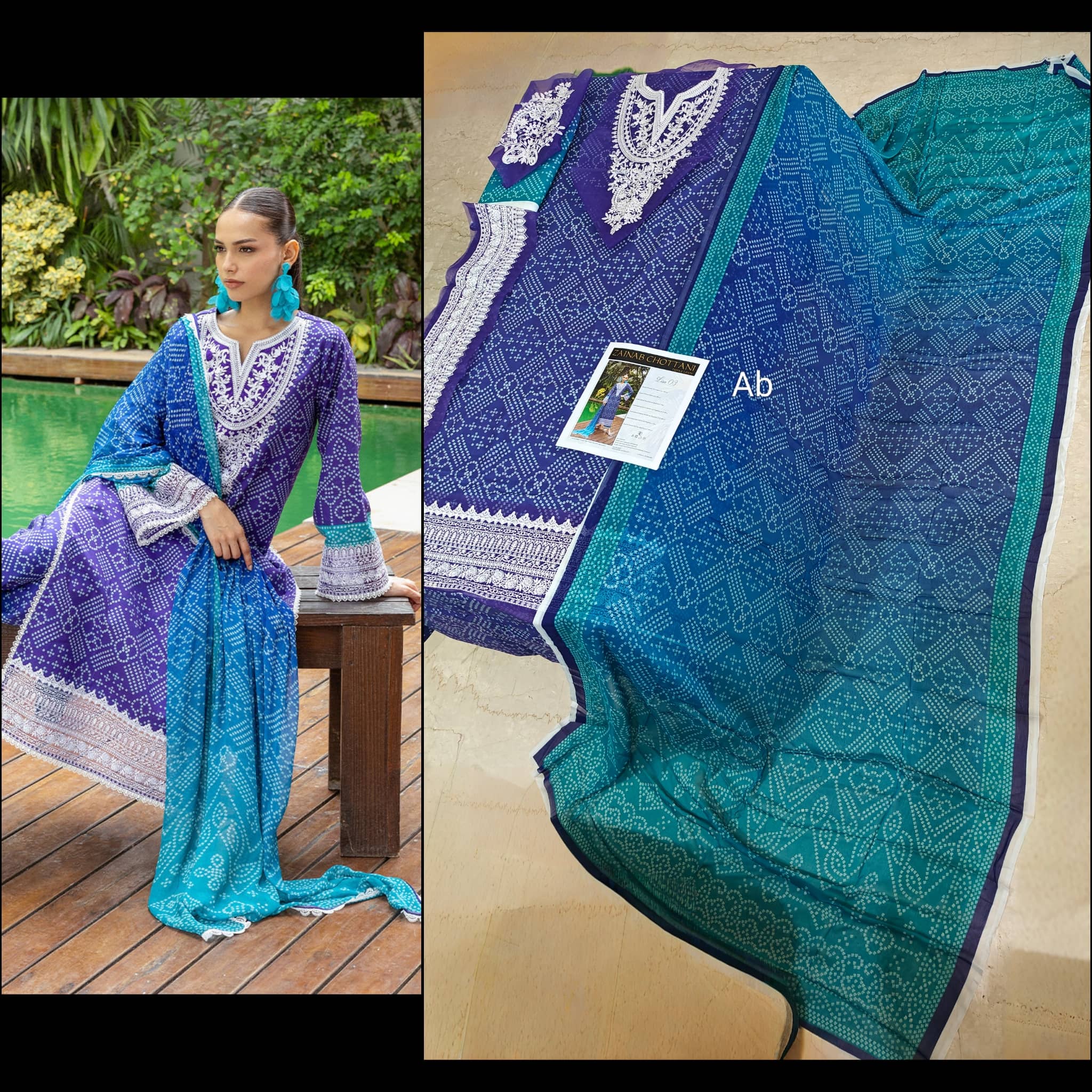 img_open_pic_zainab_chottani_lawn_awwal_boutique