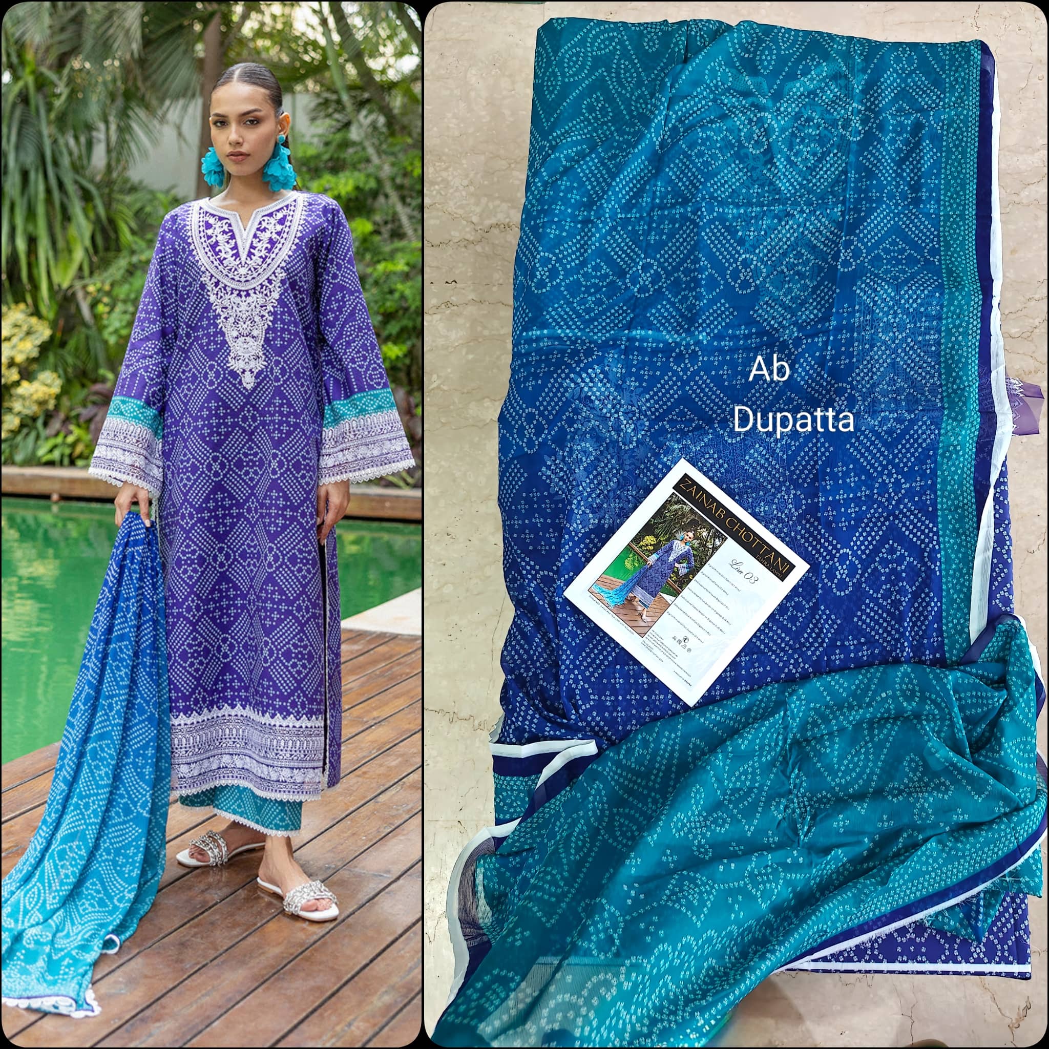 img_open_pic_zainab_chottani_lawn_awwal_boutique