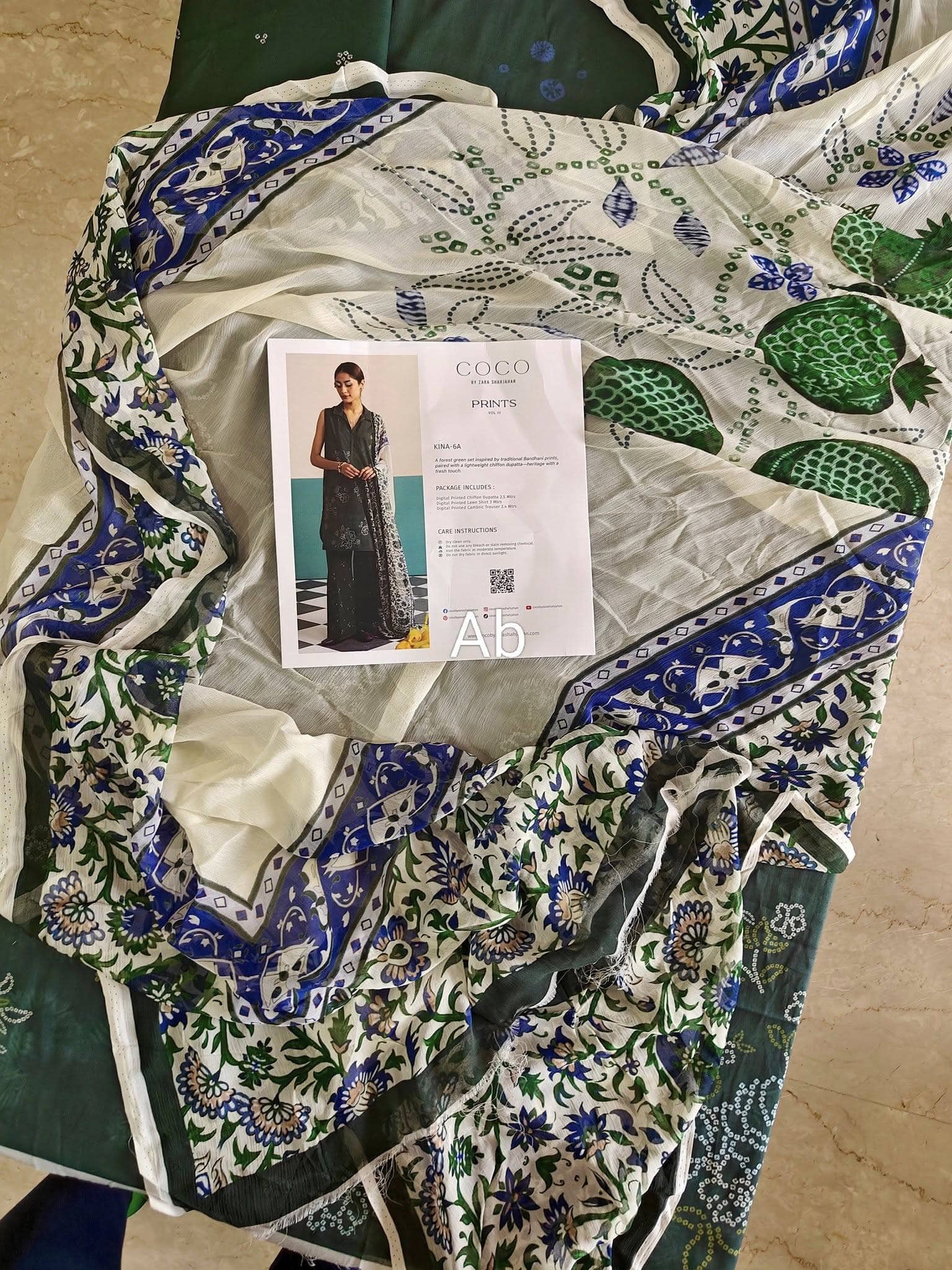 img_zara_shahjahan_coco_prints_awwal_boutique