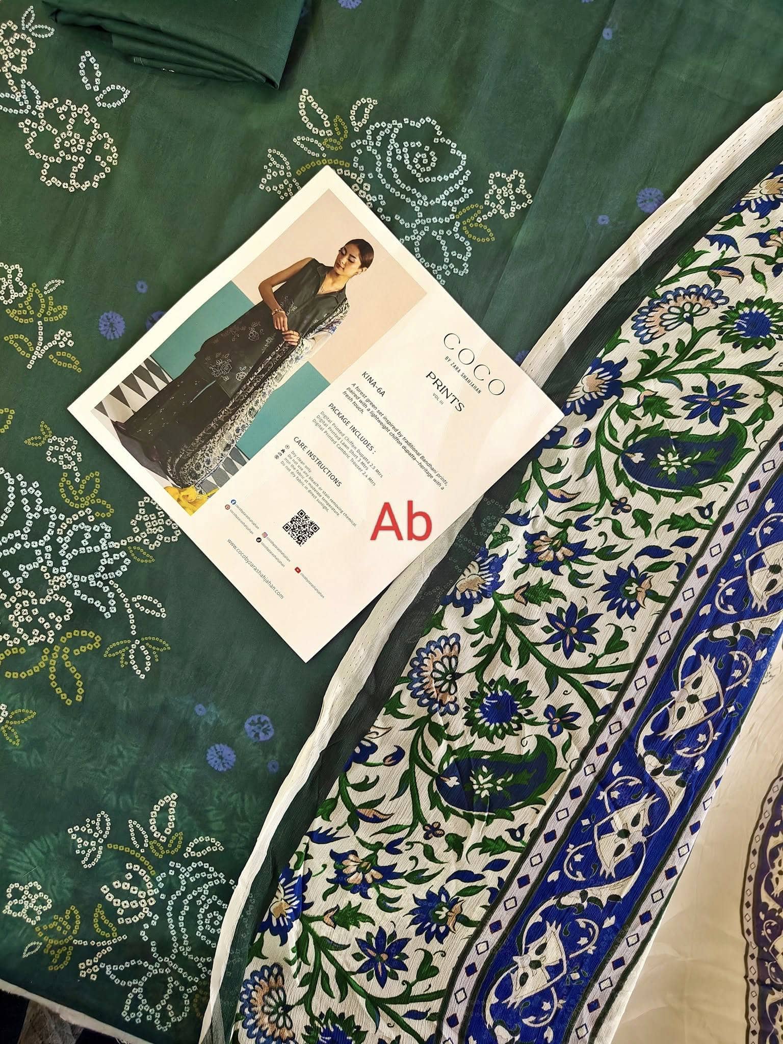 img_zara_shahjahan_coco_prints_awwal_boutique