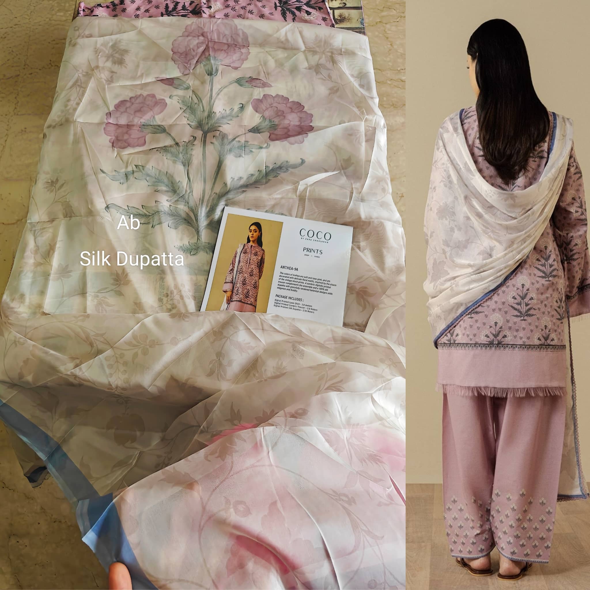 img_zara_shahjahan_coco_prints_awwal_boutique