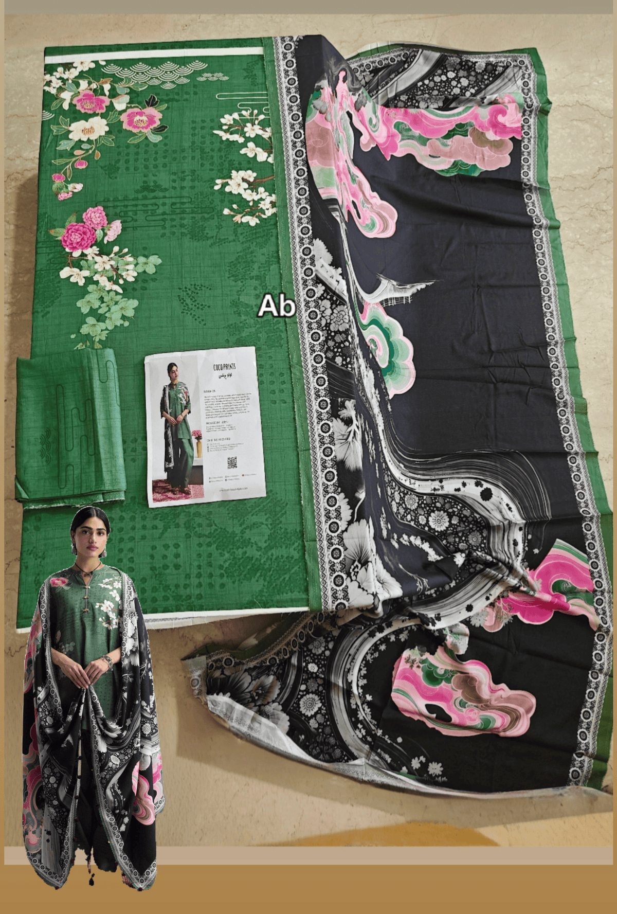 img_coco_prints_awwal_boutique