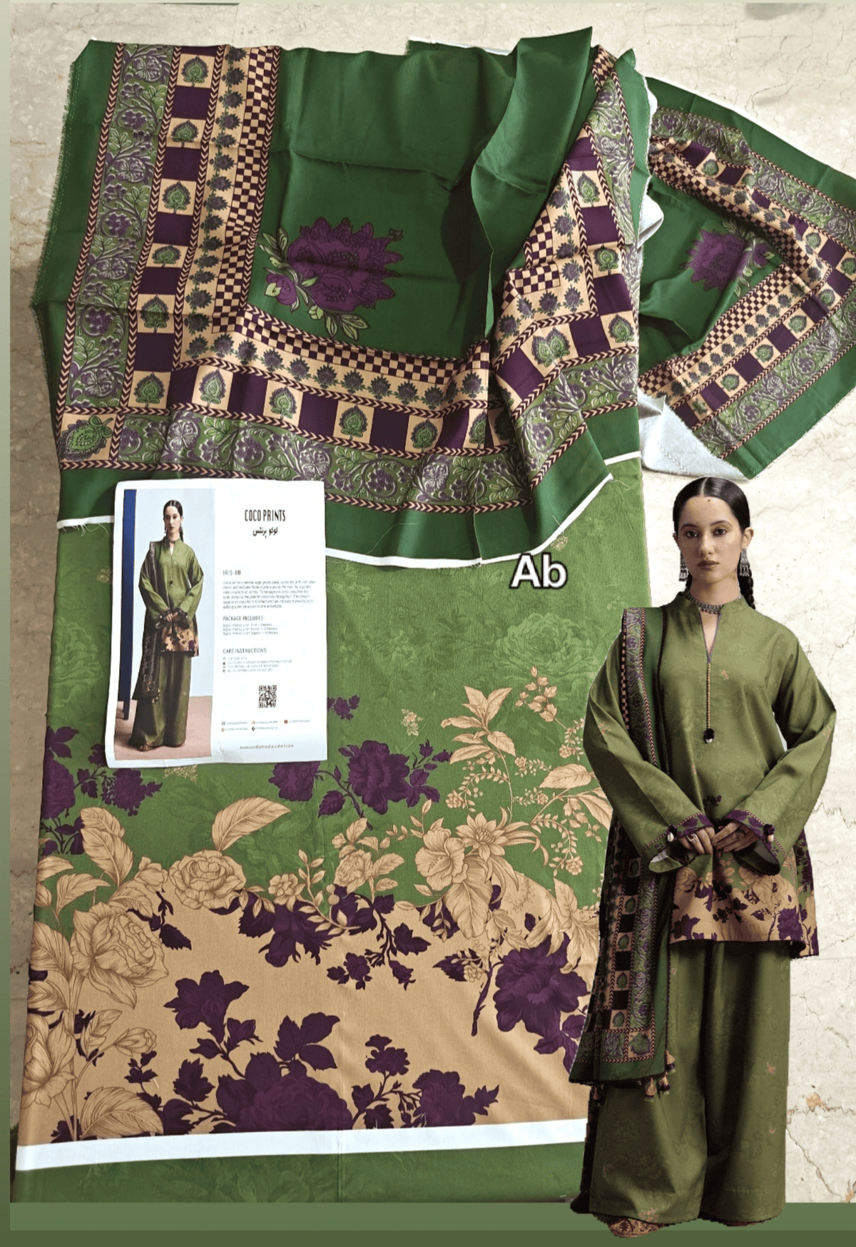 img_coco_prints_awwal_boutique