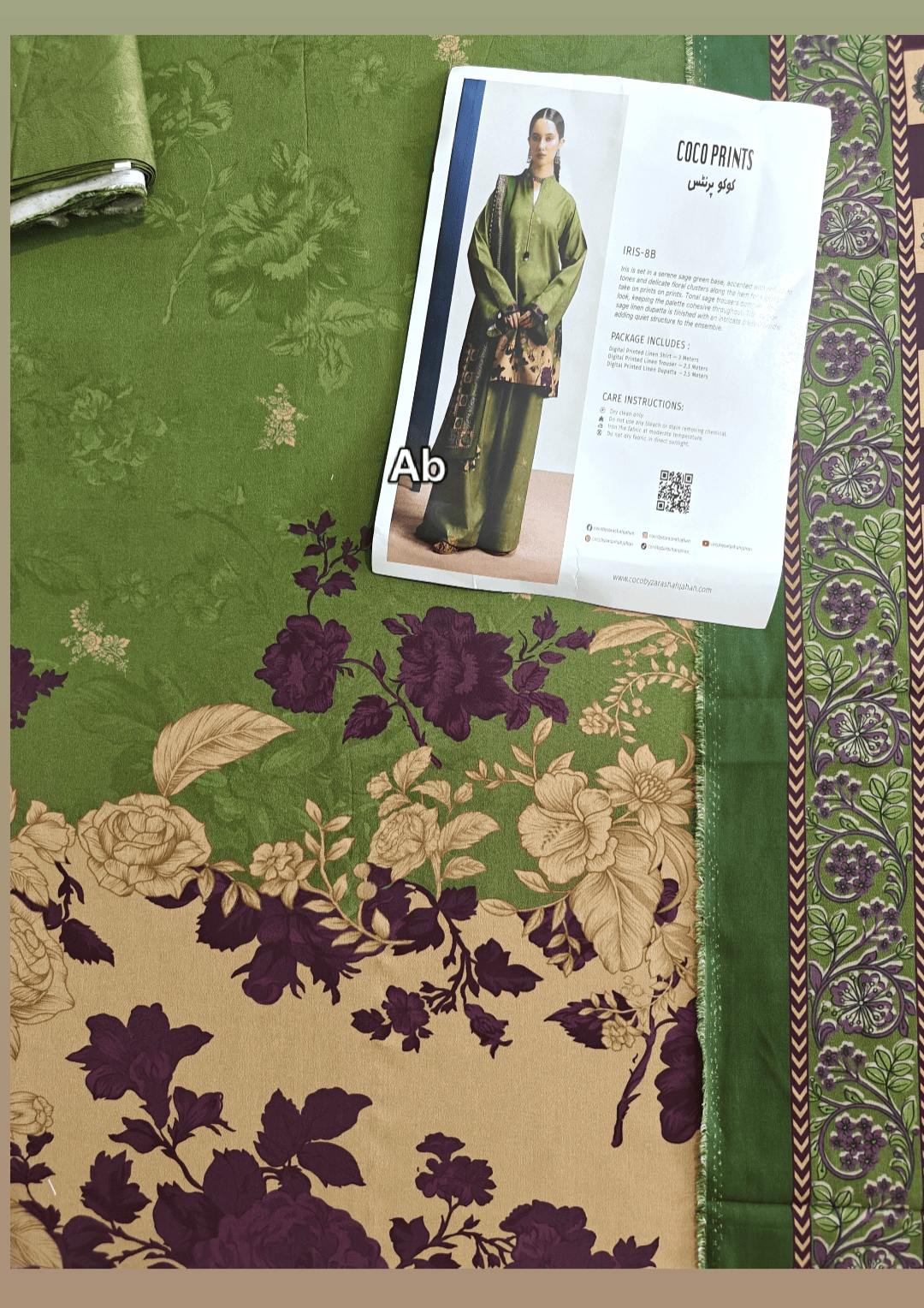 Open Pic/Zara Shahjahan Coco Winter 26/Iris-8B