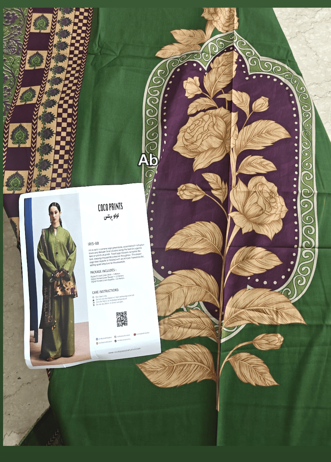 Open Pic/Zara Shahjahan Coco Winter 26/Iris-8B