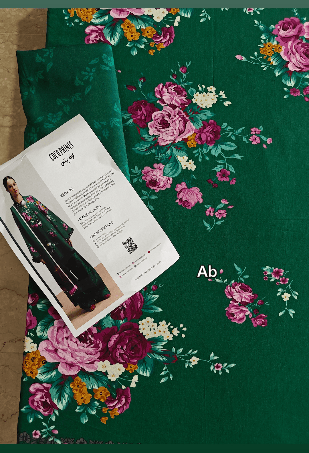 img_coco_prints_awwal_boutique