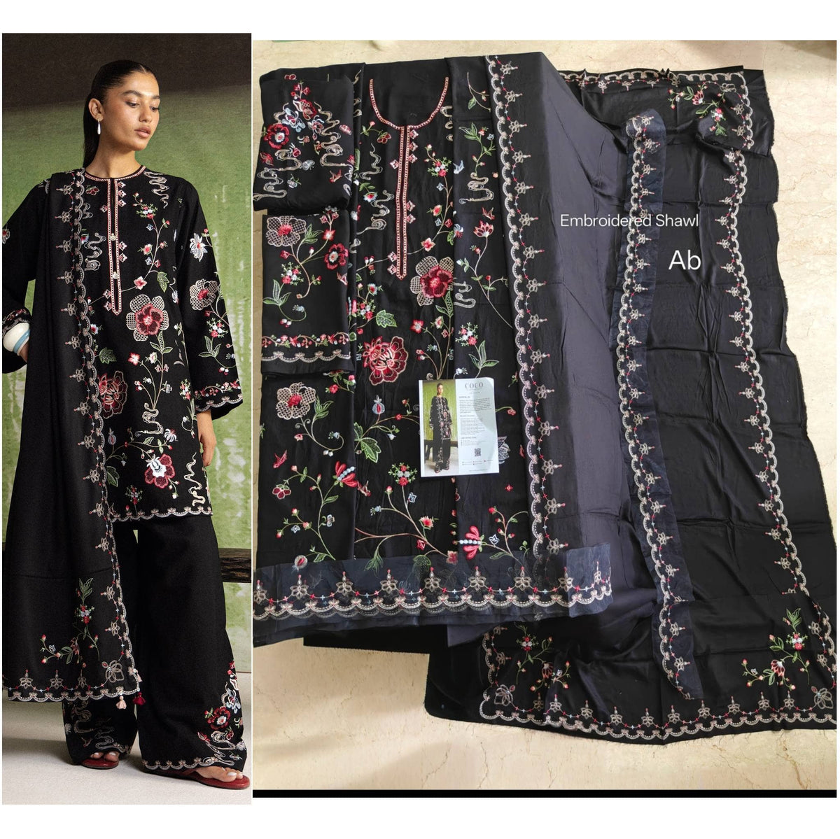 img_coco_winter_awwal_boutique